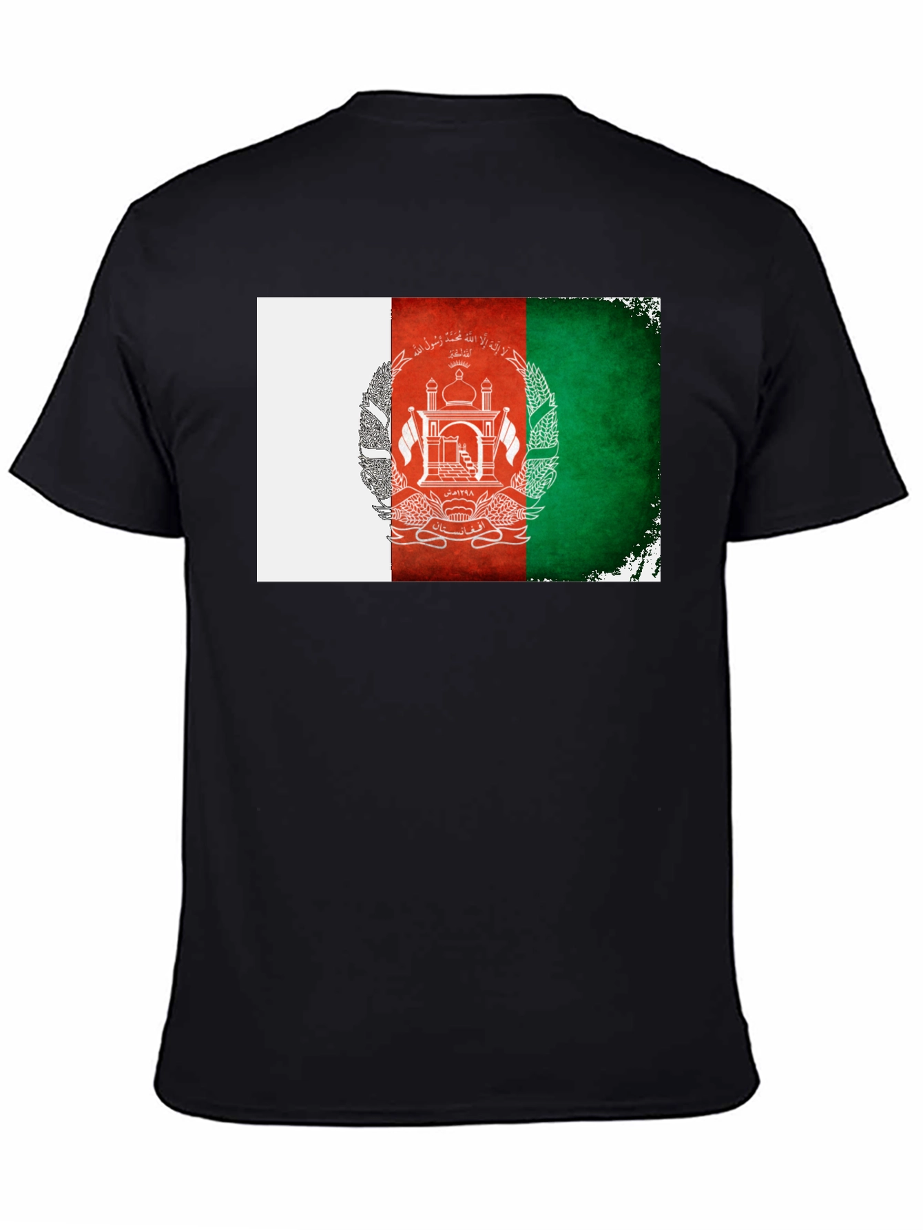 Afghanistan Flag T-Shirt - Grunge Style