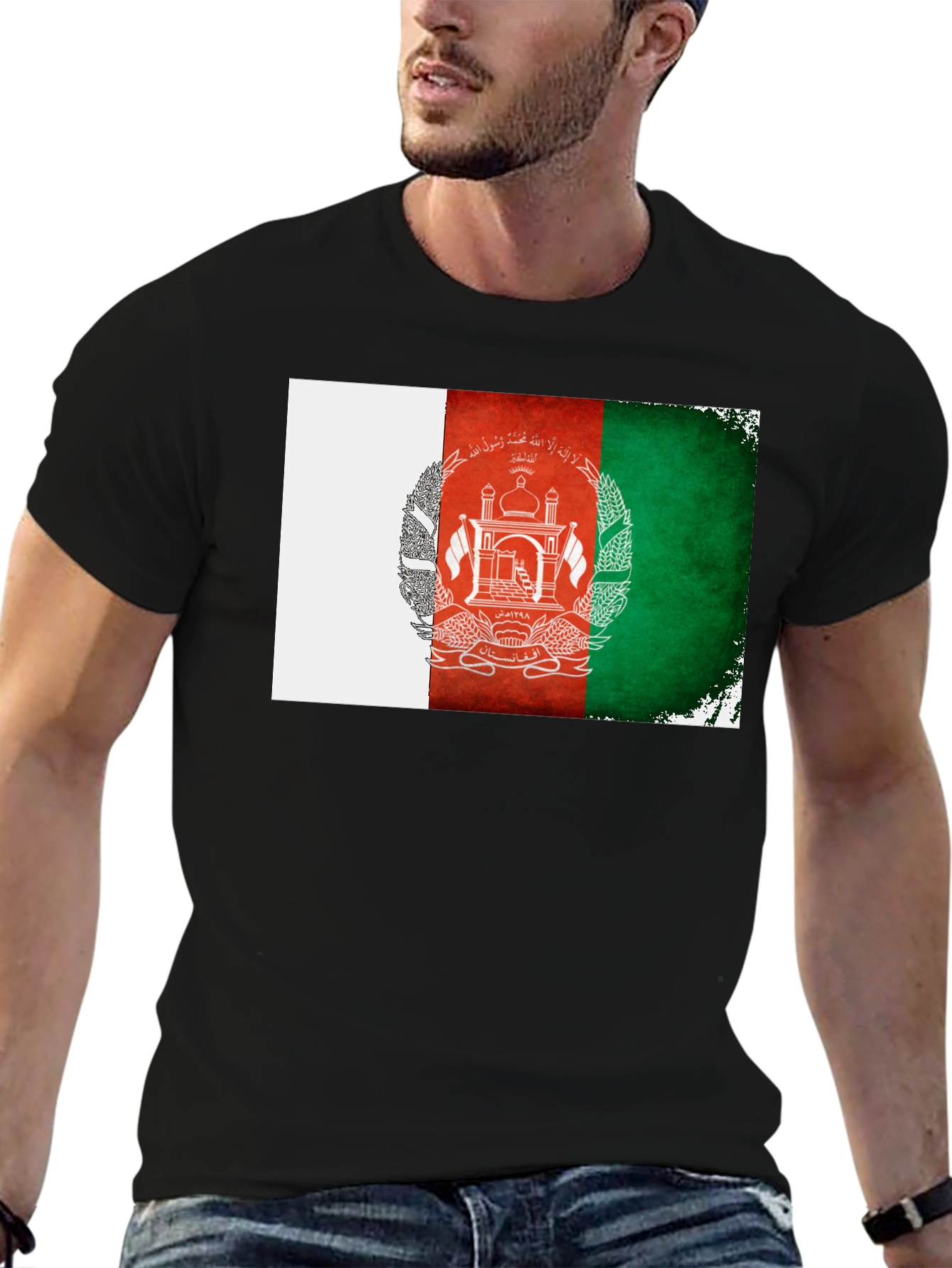 Afghanistan Flag T-Shirt - Grunge Style