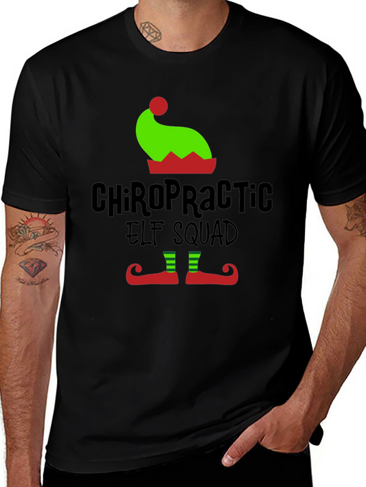 Chiropractic Elf Squad T-Shirt
