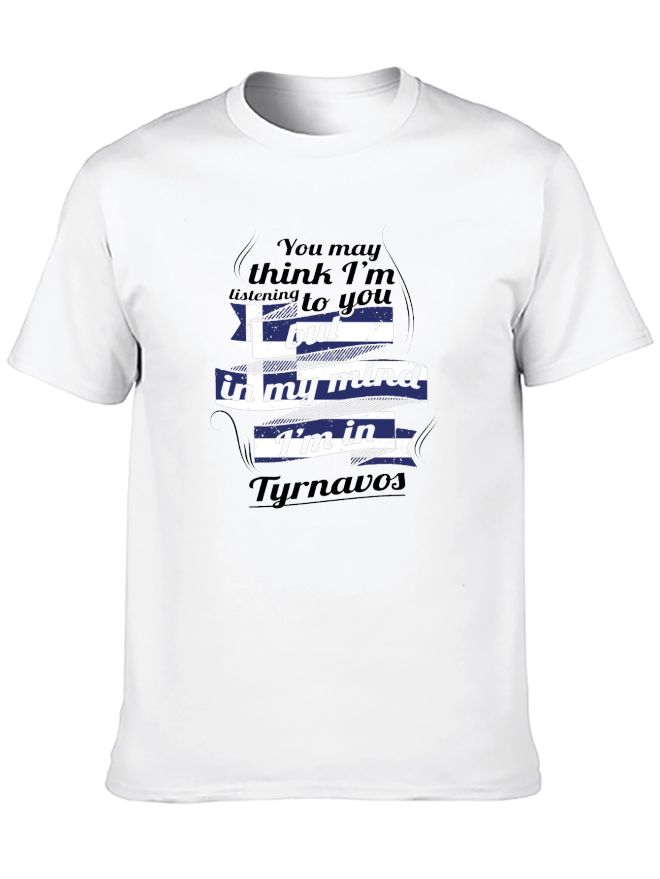 Tyrnavos Mind T-Shirt - Greek Pride!