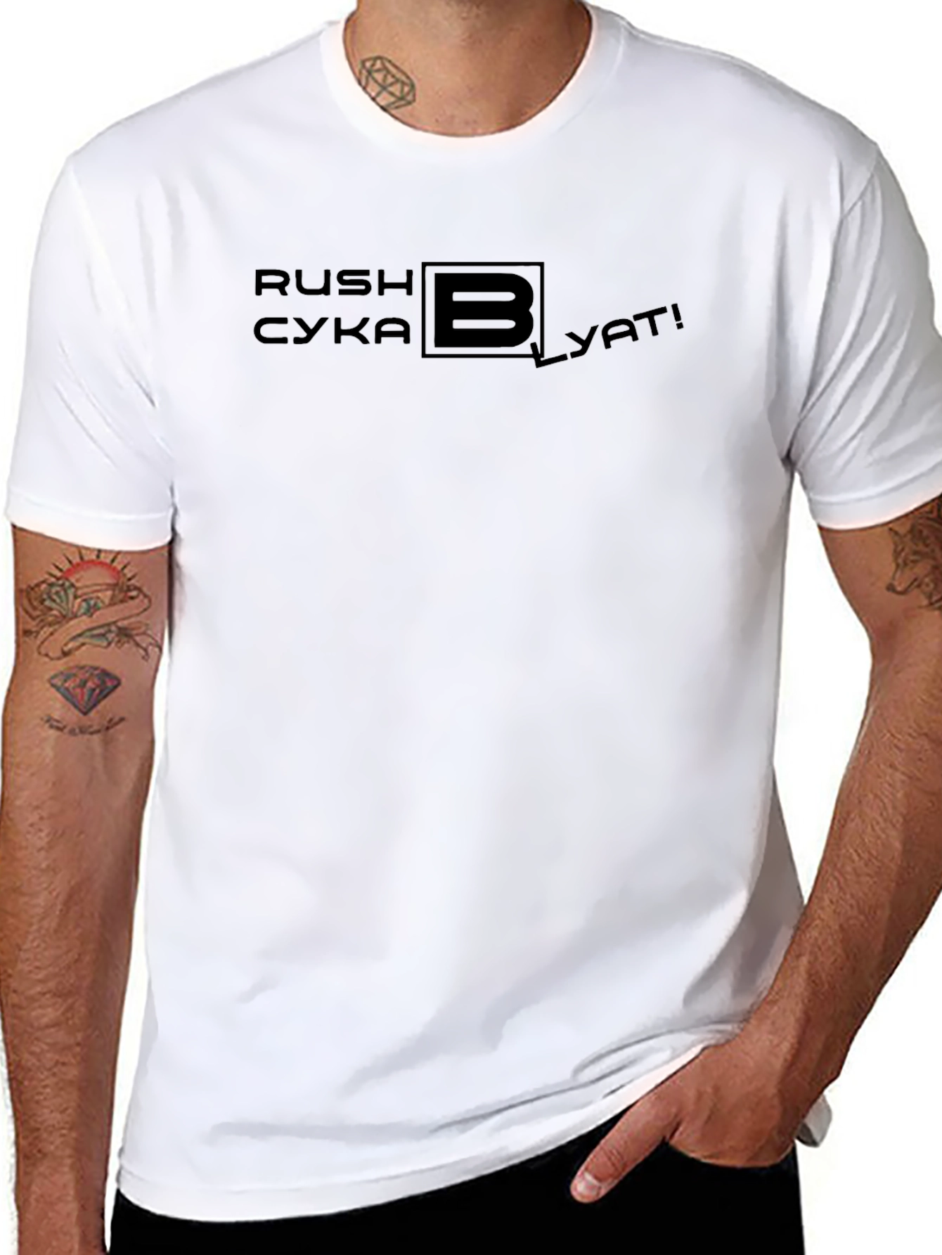 Rush B Cyka Blyat! Mens Black T-Shirt