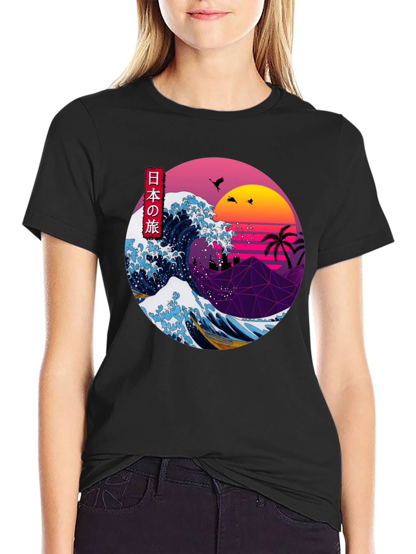 Retro Japanese Wave T-Shirt