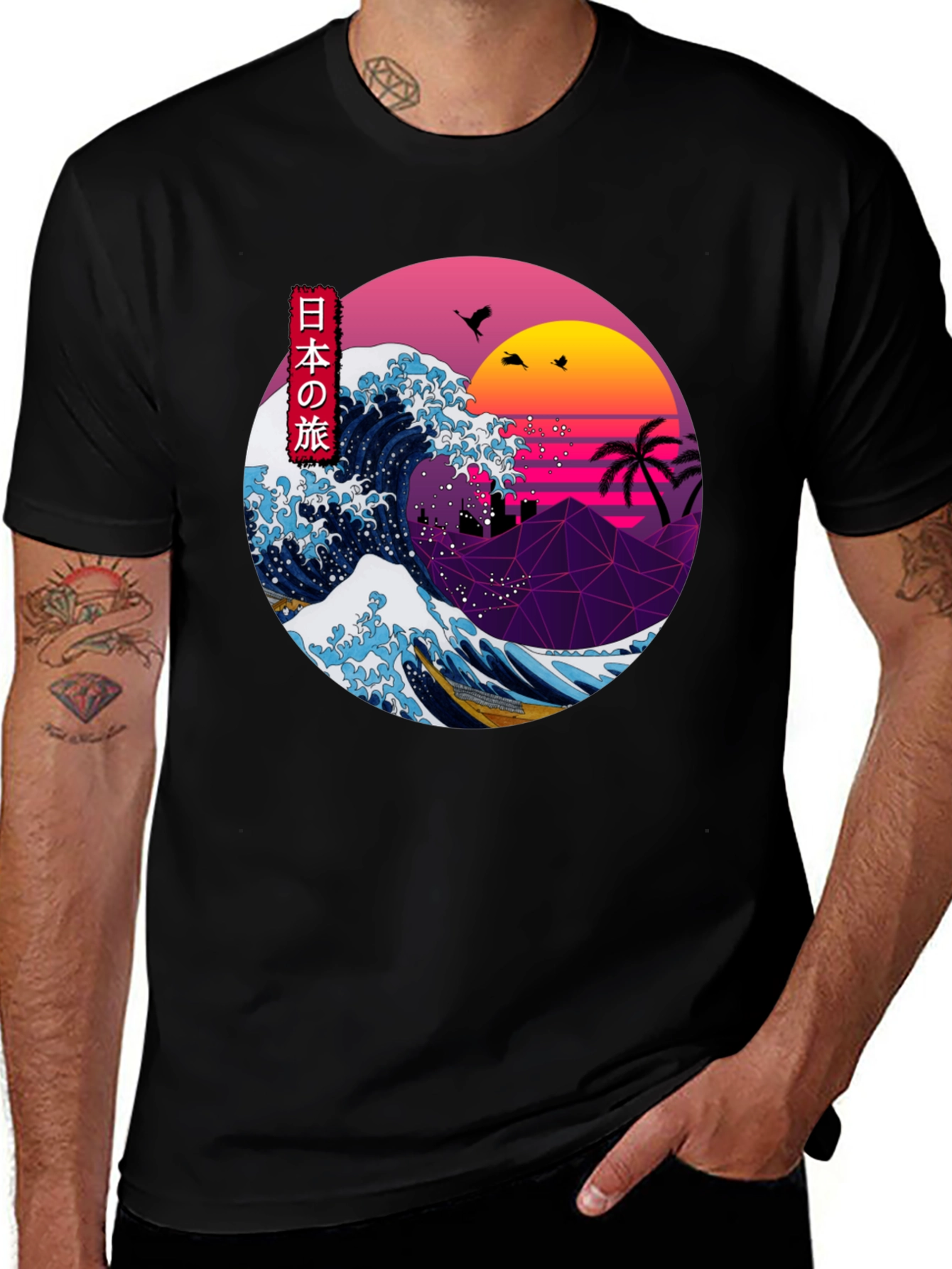 Retro Japanese Wave T-Shirt