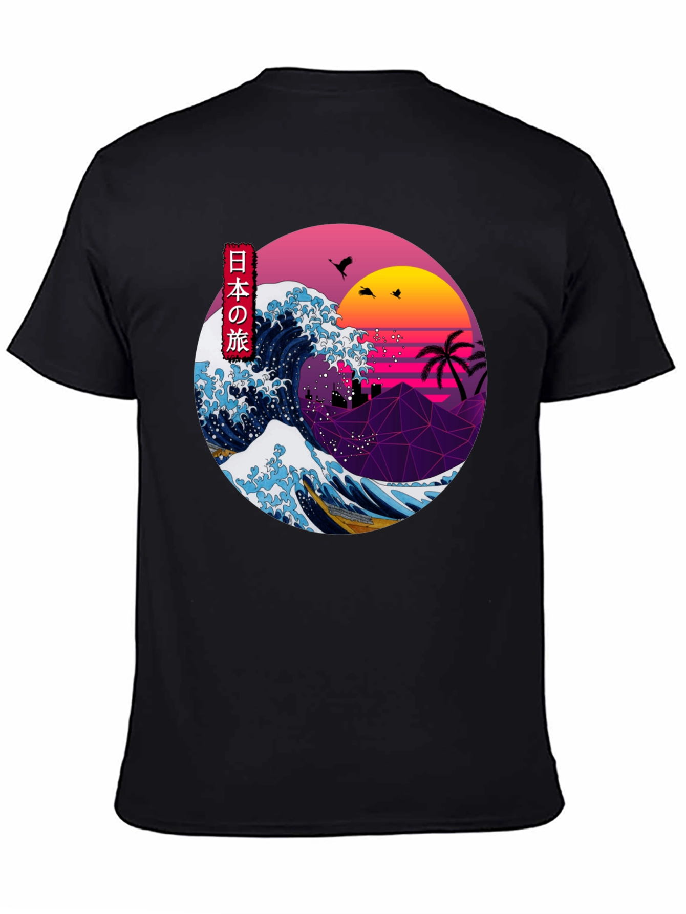 Retro Japanese Wave T-Shirt
