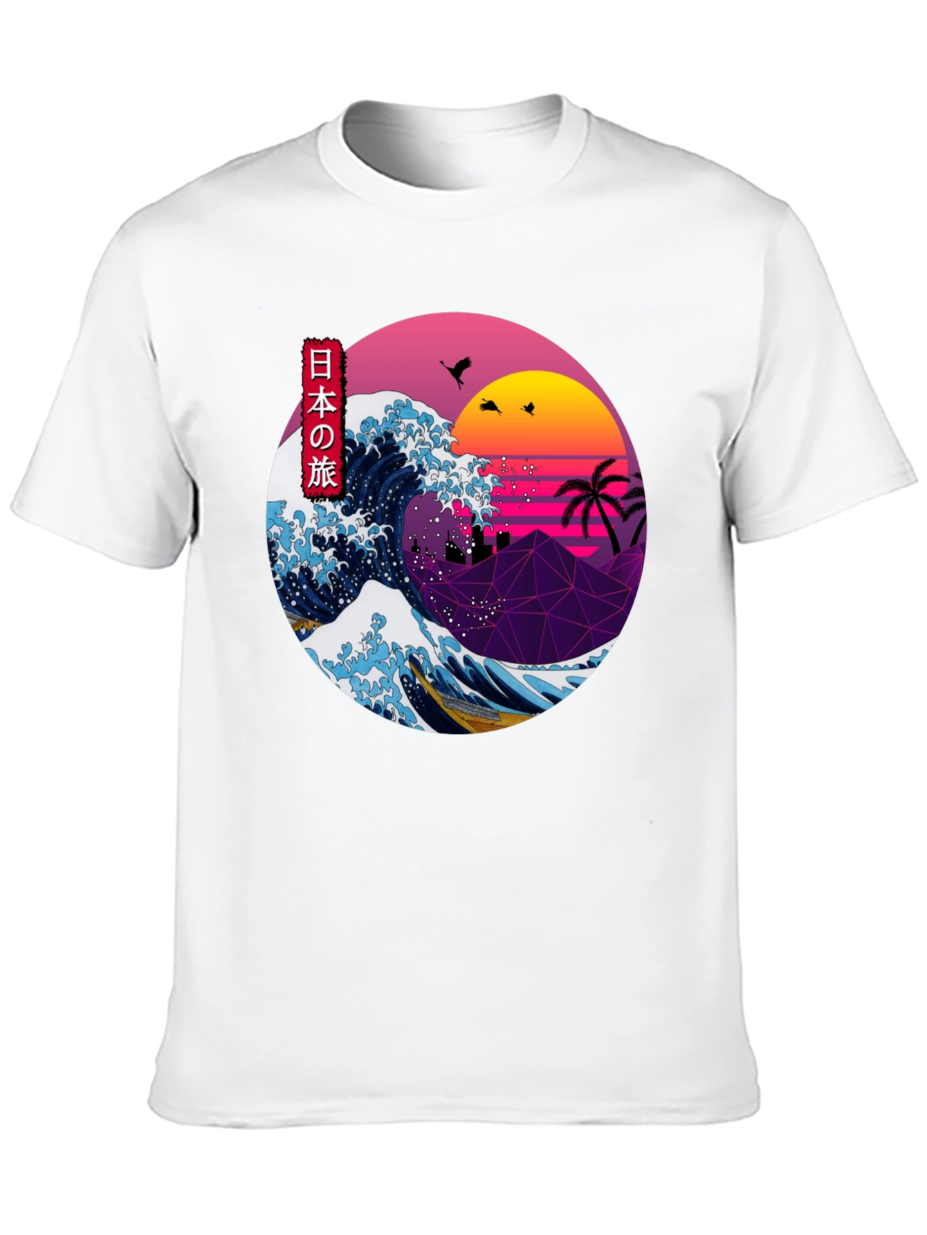 Retro Japanese Wave T-Shirt