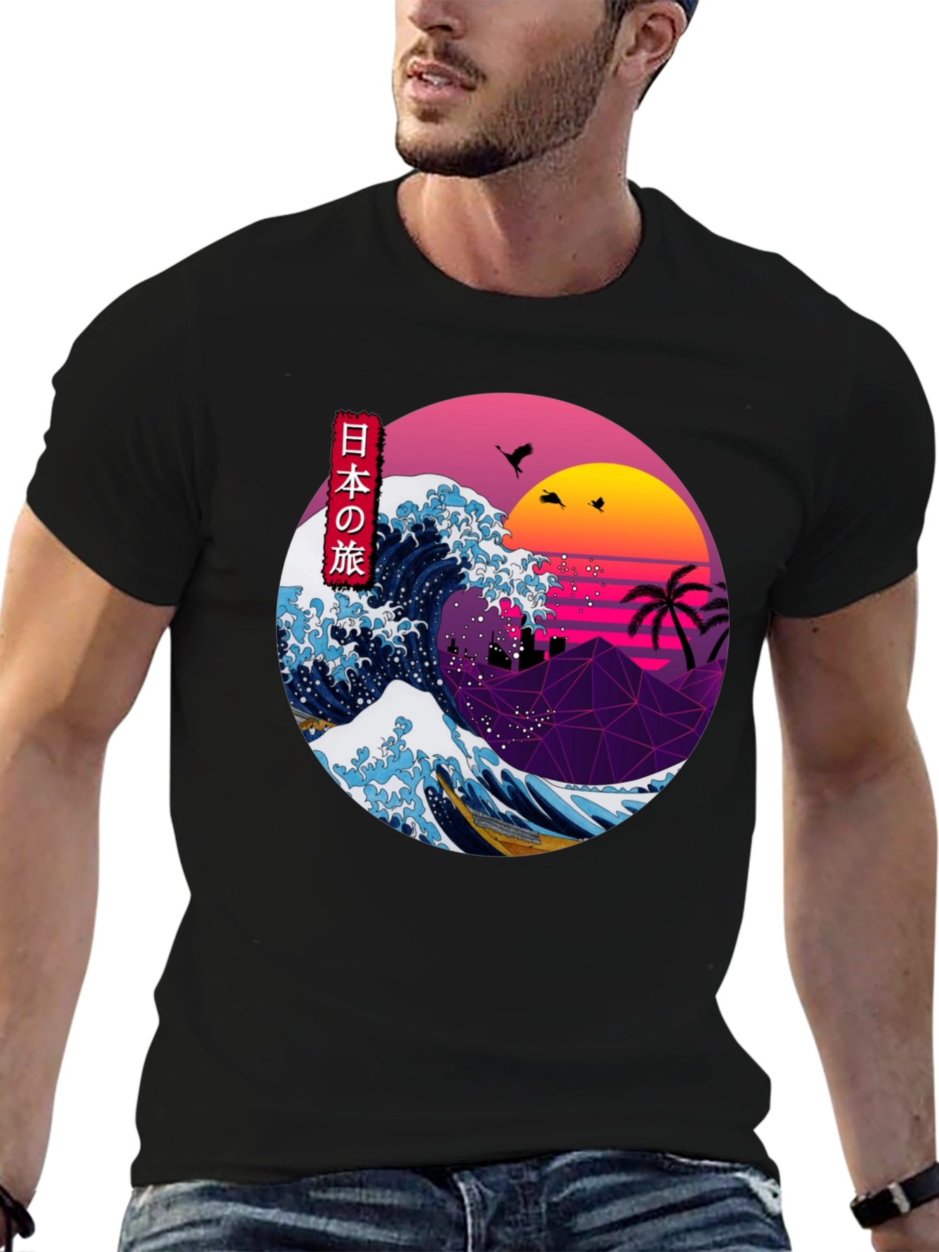 Retro Japanese Wave T-Shirt