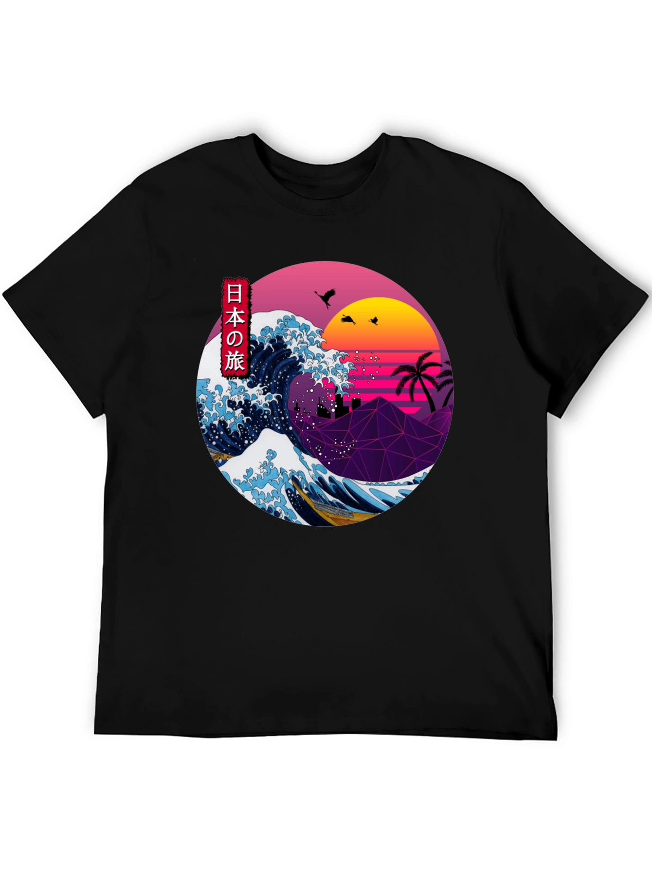 Retro Japanese Wave T-Shirt