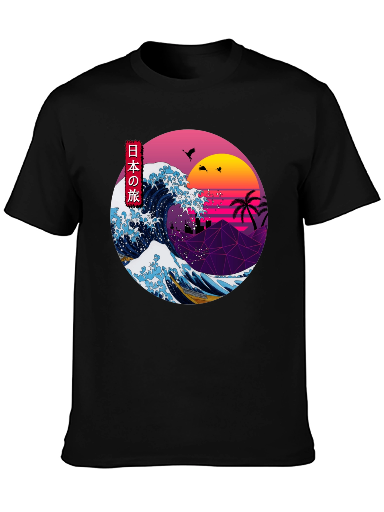 Retro Japanese Wave T-Shirt