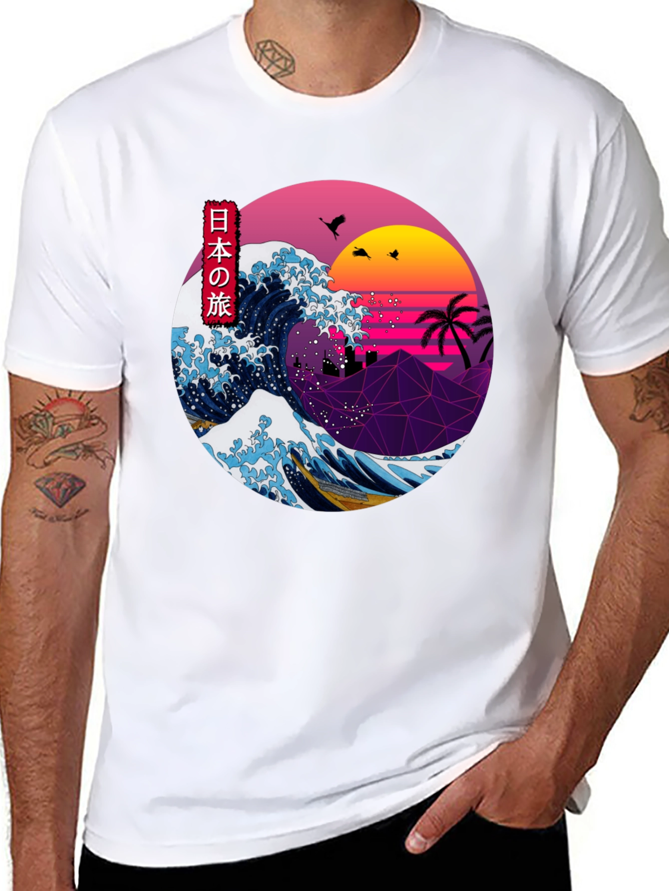 Retro Japanese Wave T-Shirt