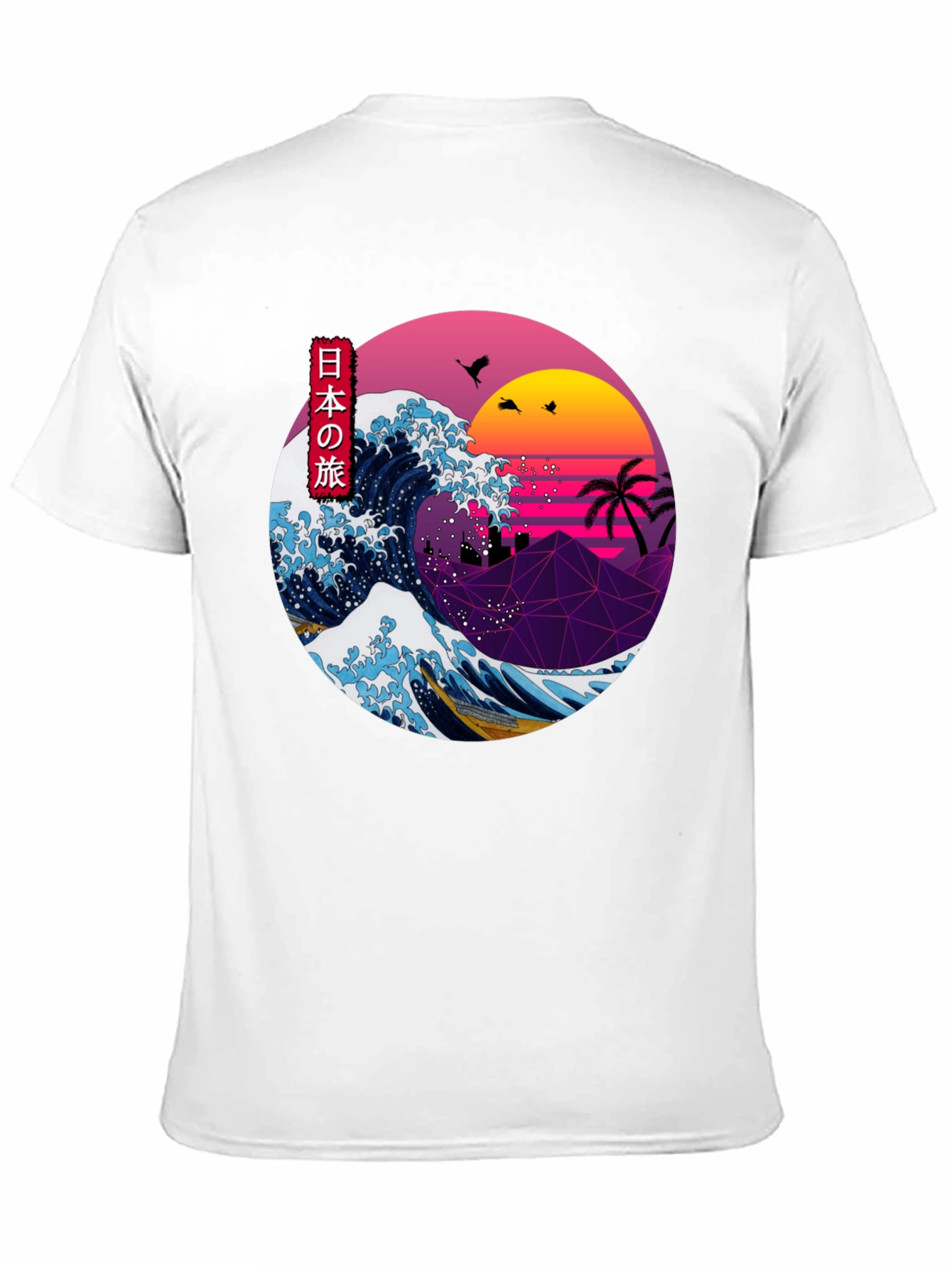 Retro Japanese Wave T-Shirt