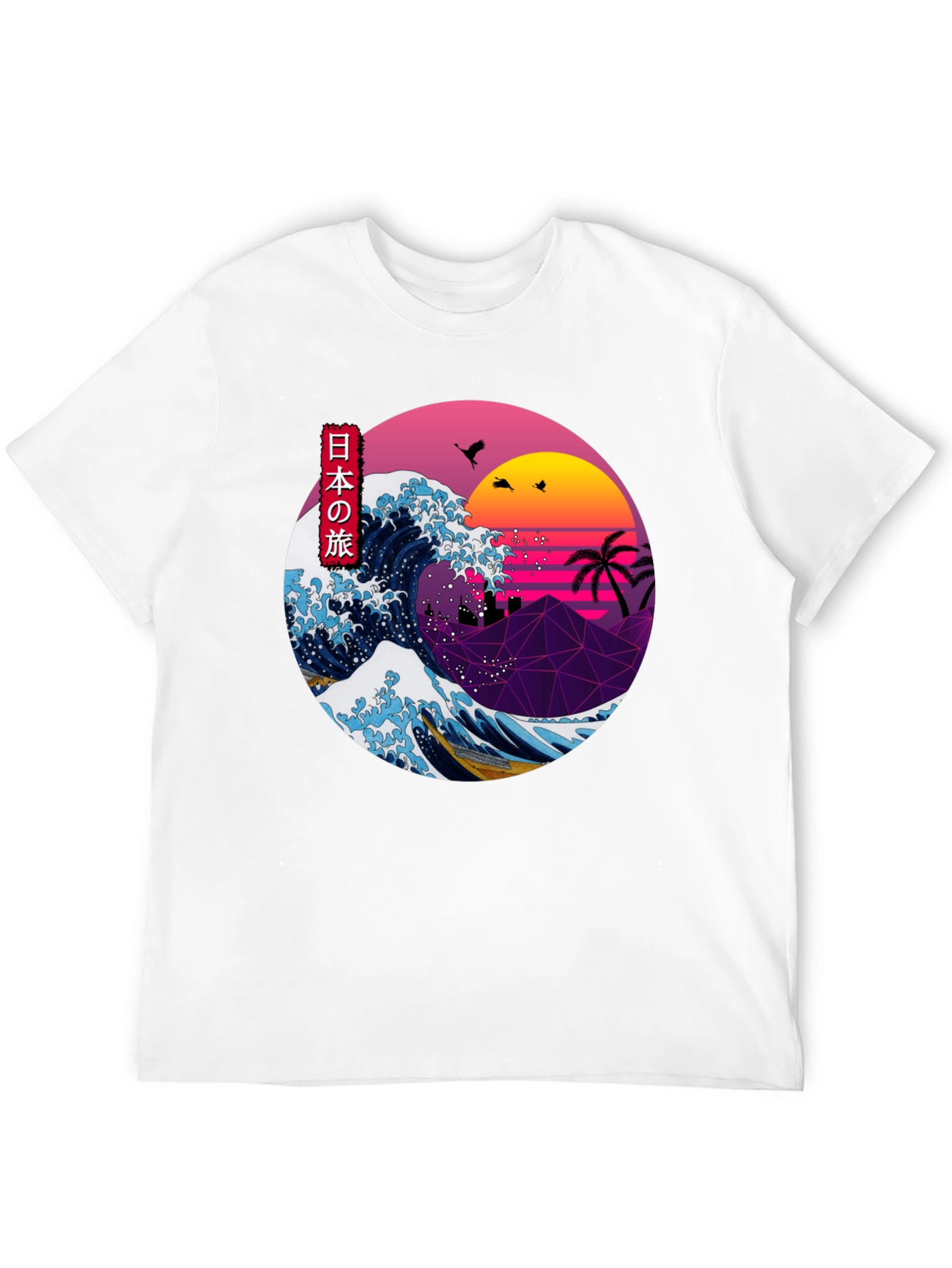 Retro Japanese Wave T-Shirt