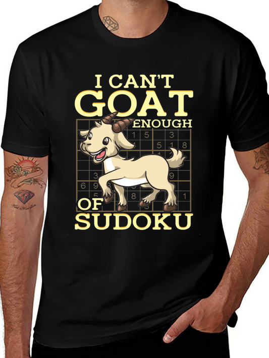 I Cant Goat Enough Sudoku Funny T-Shirt