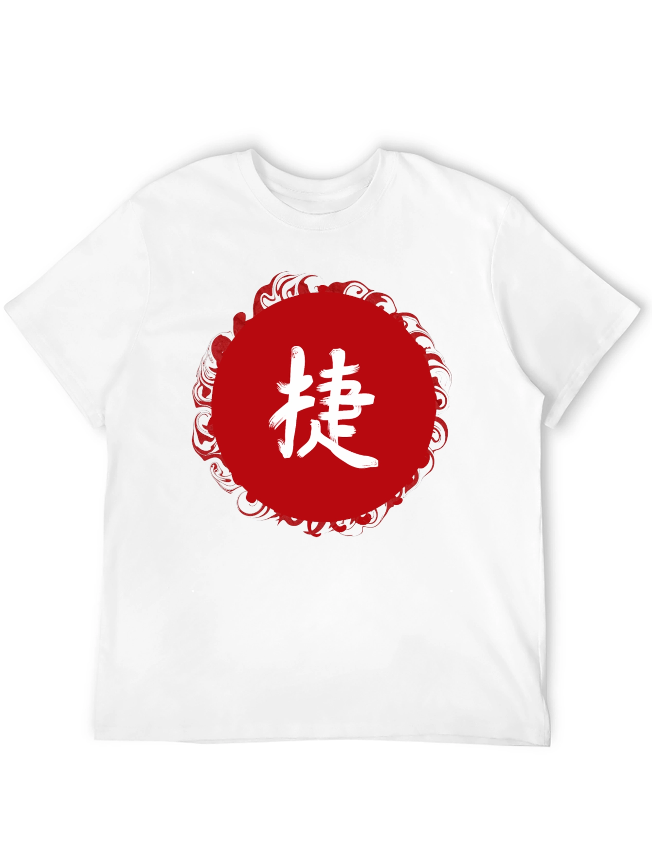 Black T-Shirt with Asian Symbol