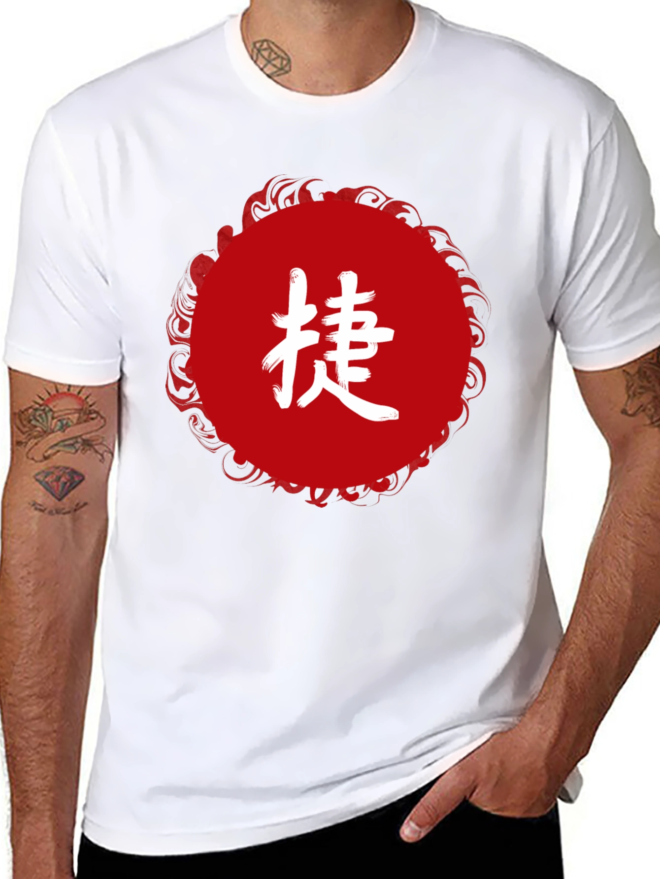 Black T-Shirt with Asian Symbol