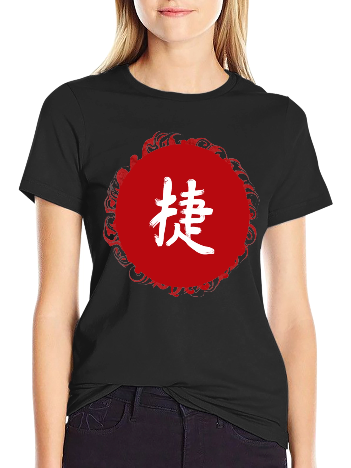 Black T-Shirt with Asian Symbol