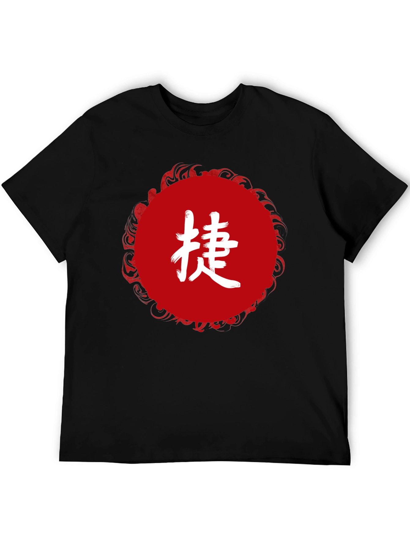 Black T-Shirt with Asian Symbol