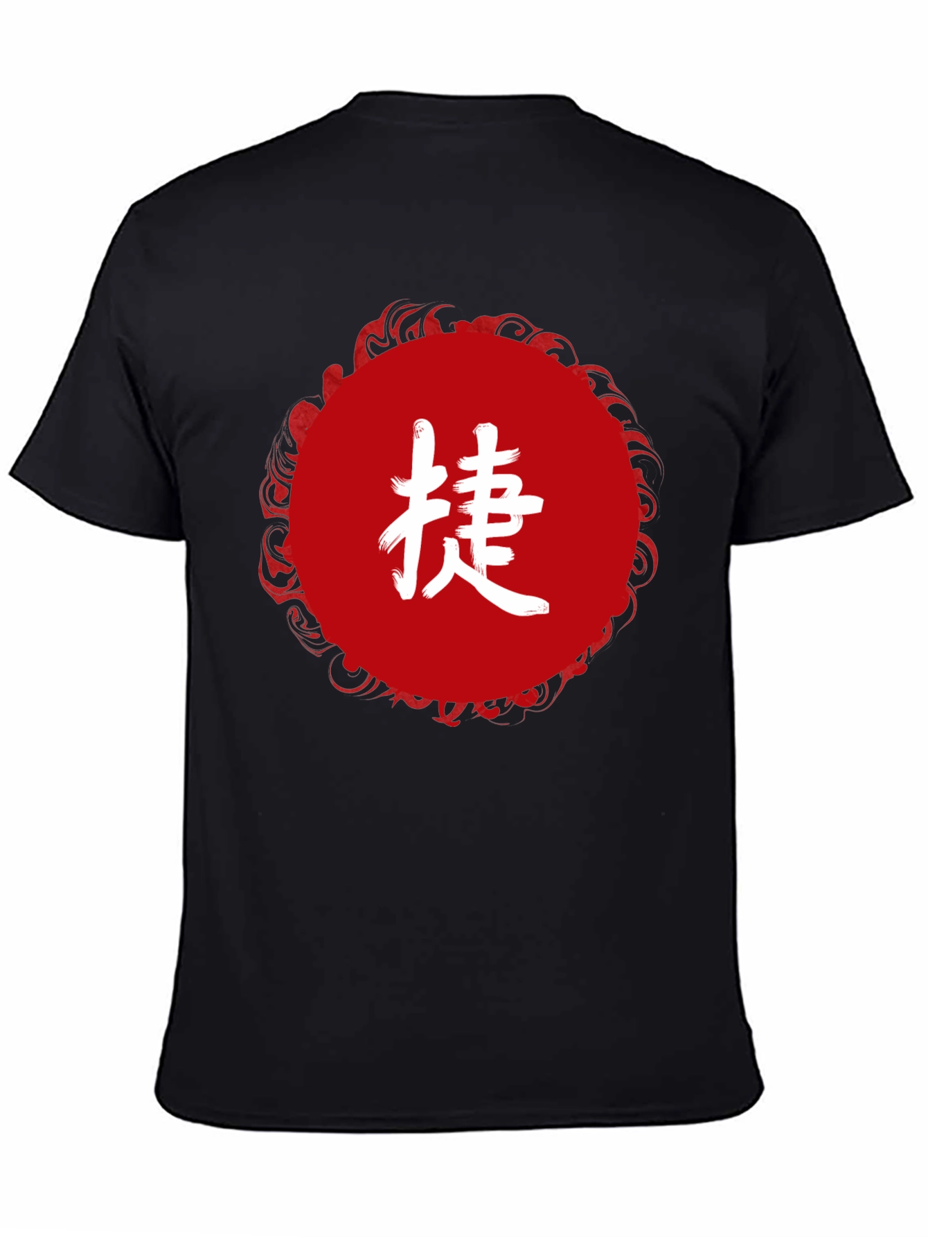 Black T-Shirt with Asian Symbol