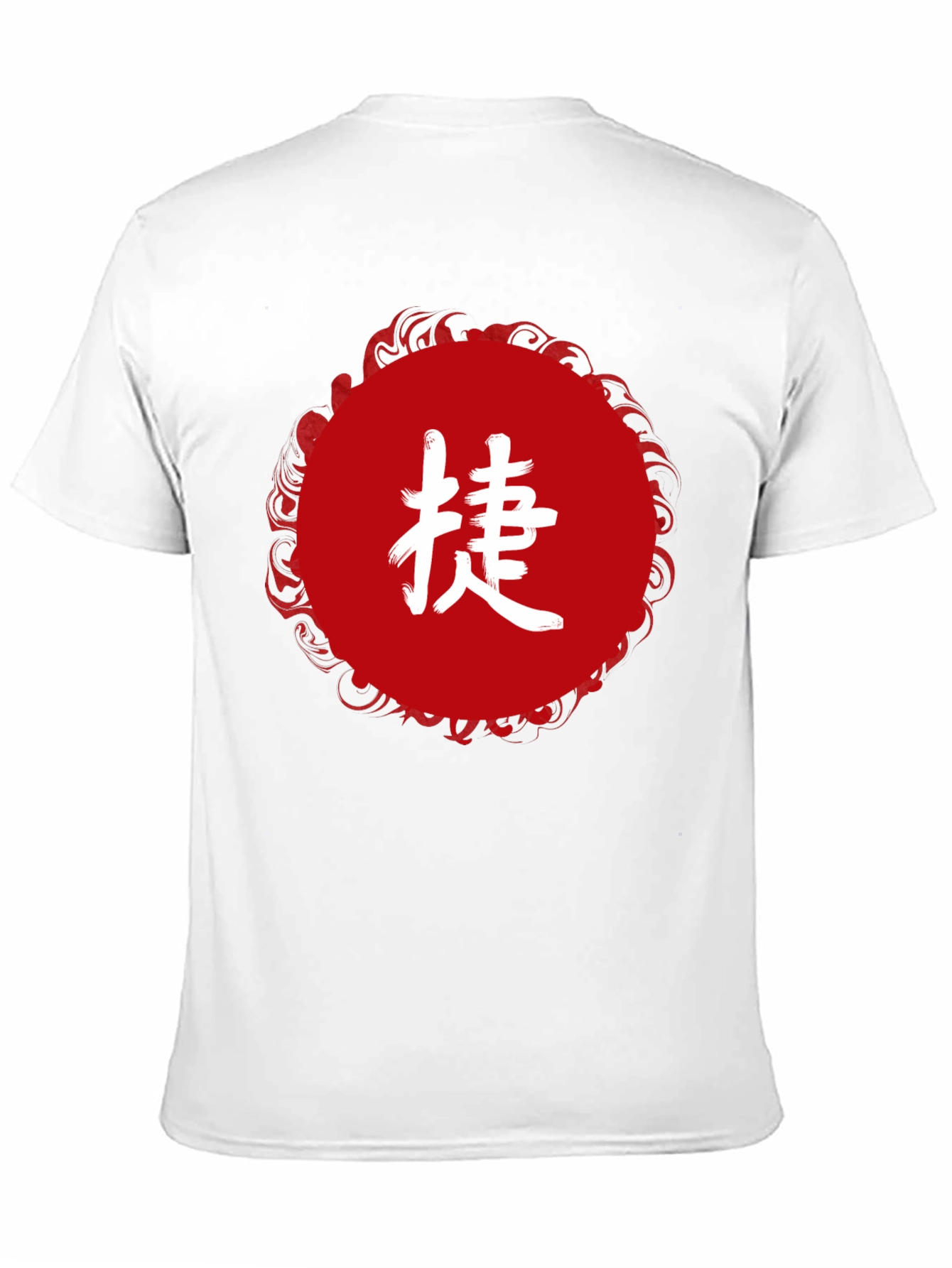 Black T-Shirt with Asian Symbol