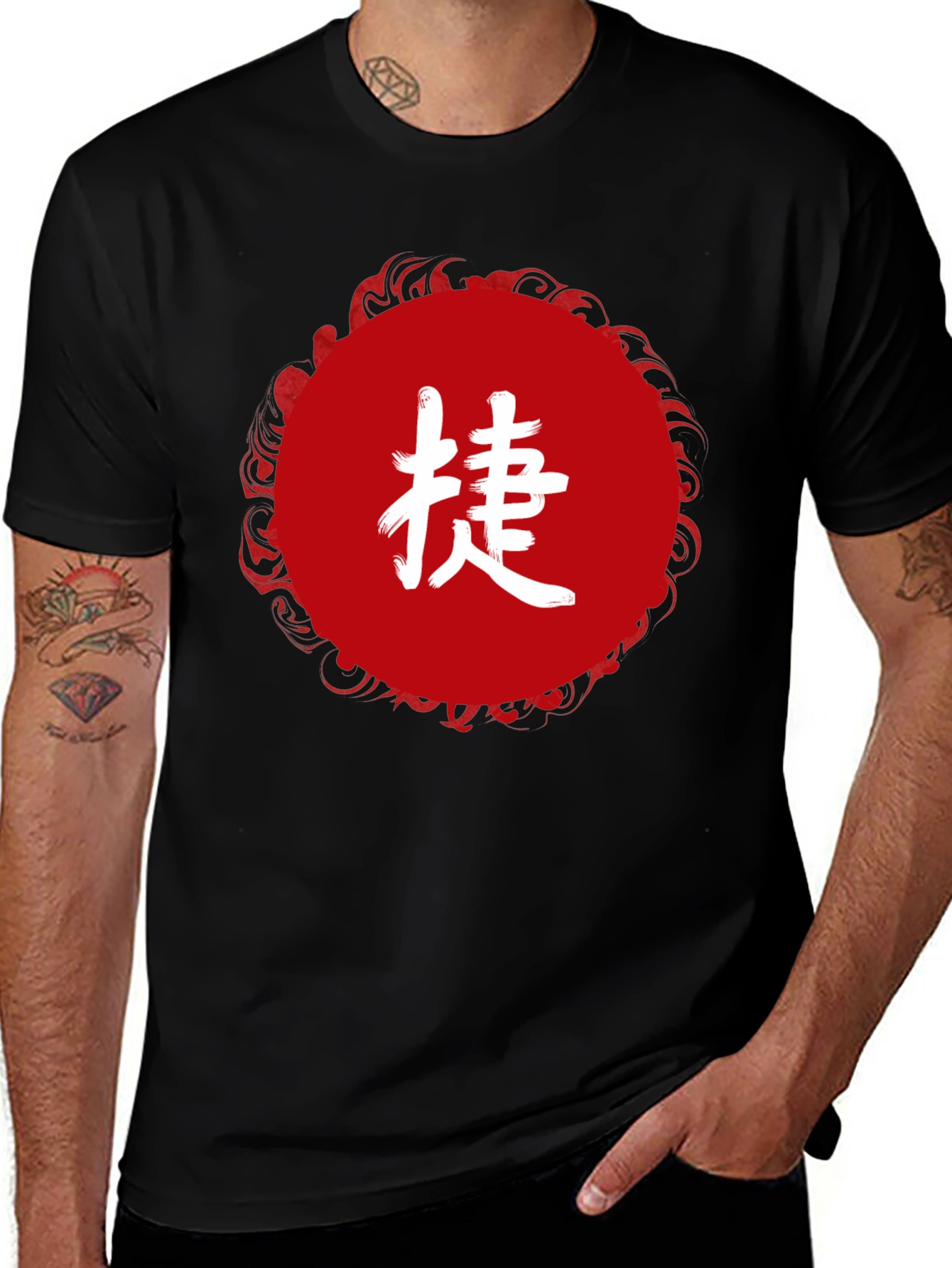 Black T-Shirt with Asian Symbol