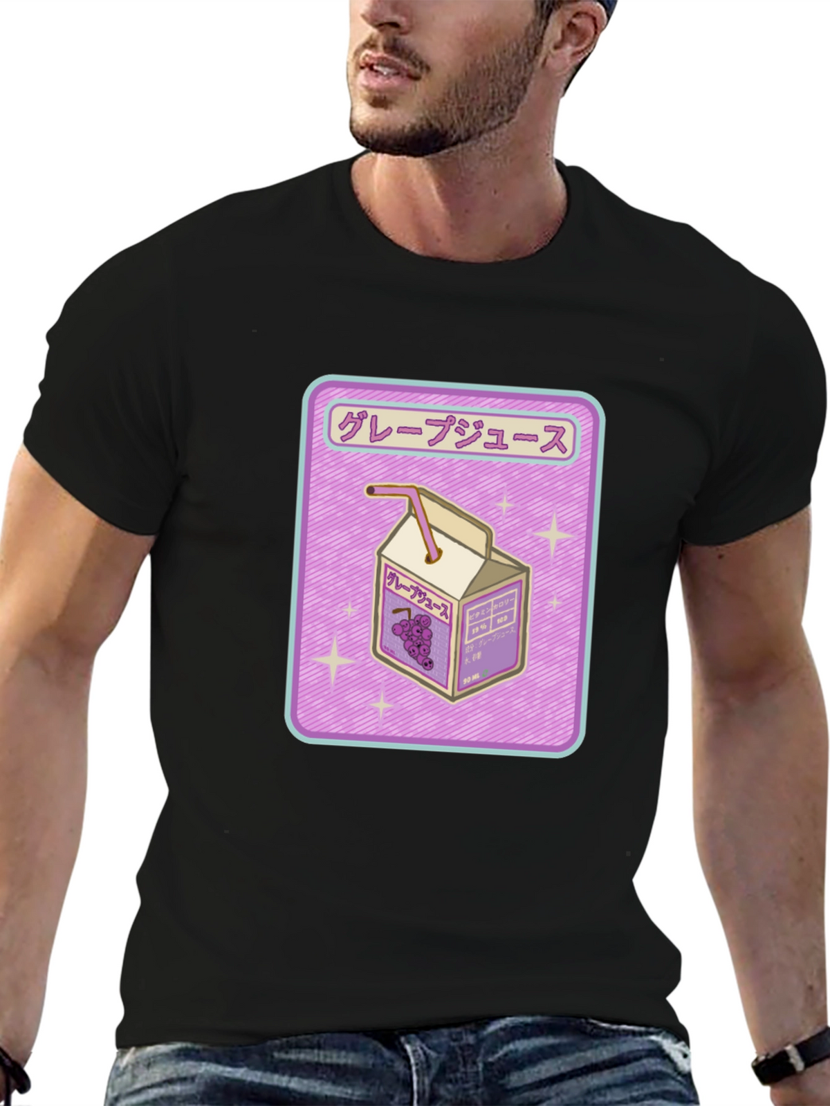 Grape Juice Box Graphic Tee - Trendy Anime Style