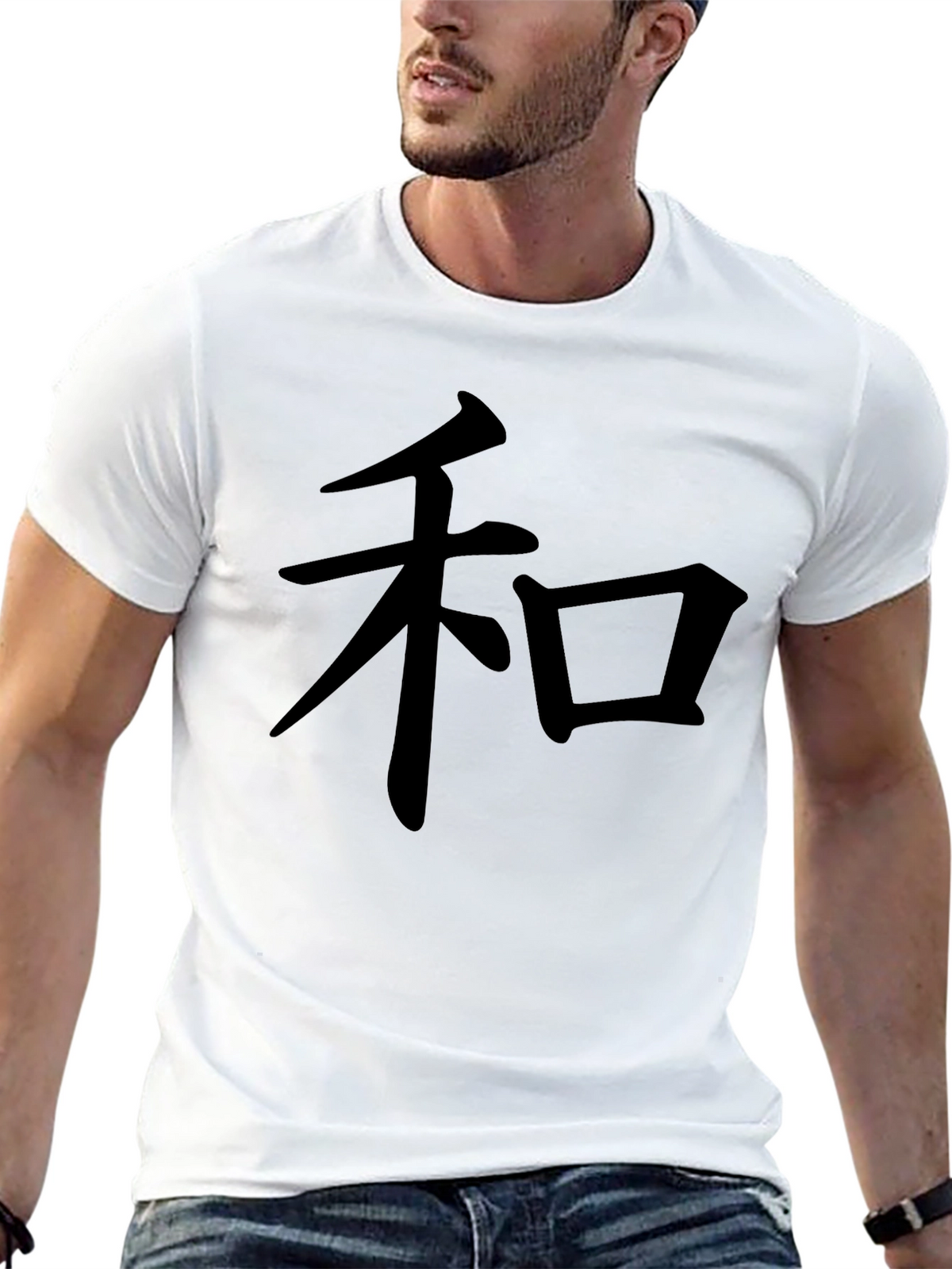Mens Black T-Shirt with Kanji Symbol