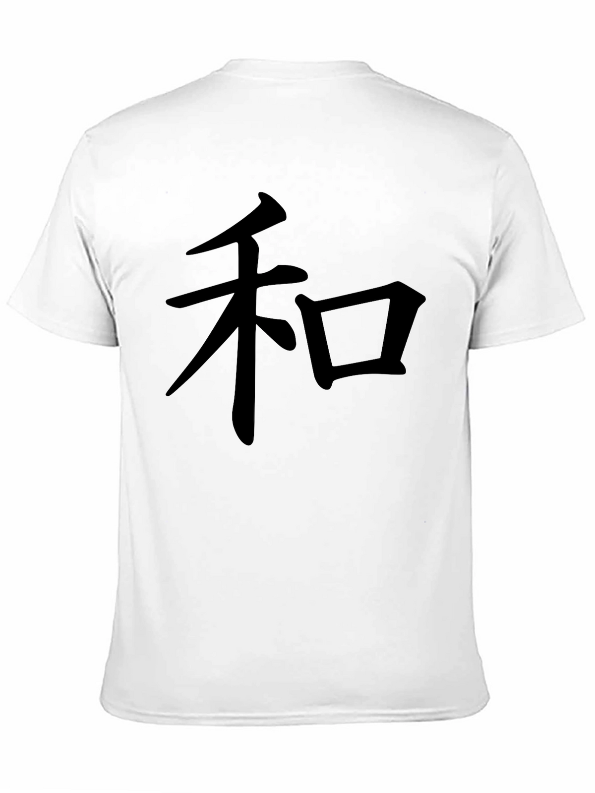 Mens Black T-Shirt with Kanji Symbol