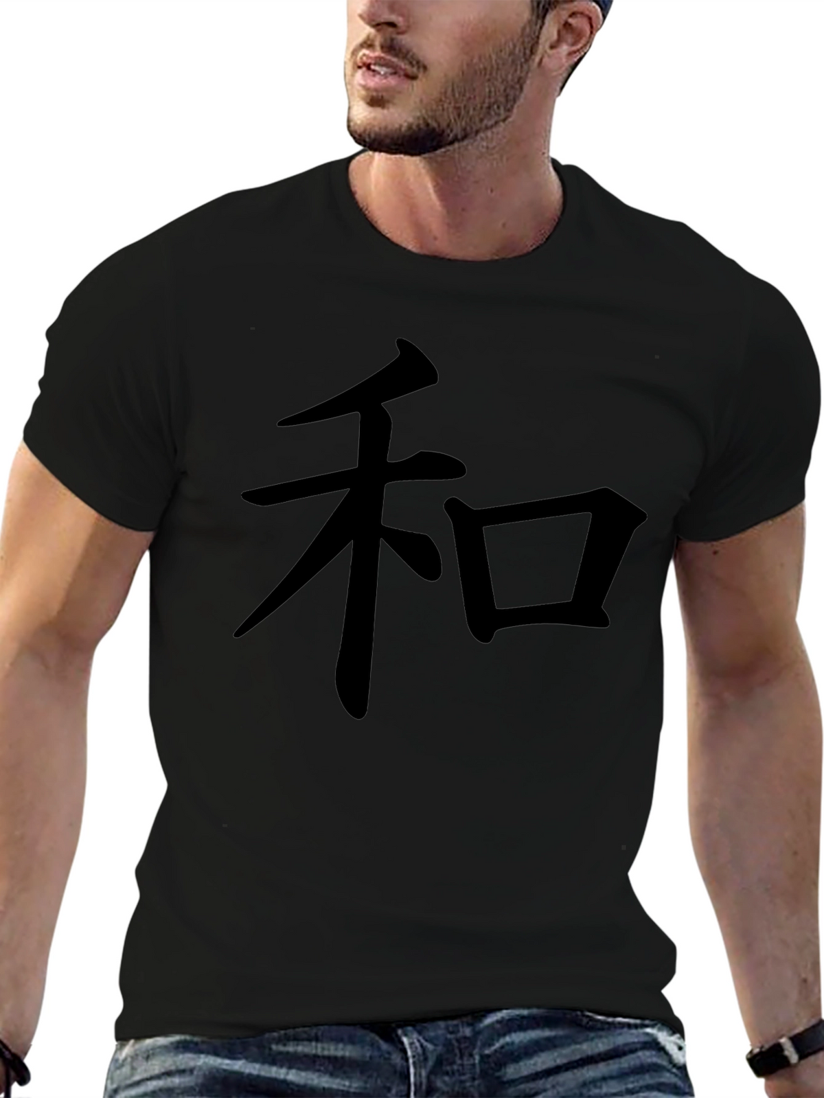 Mens Black T-Shirt with Kanji Symbol