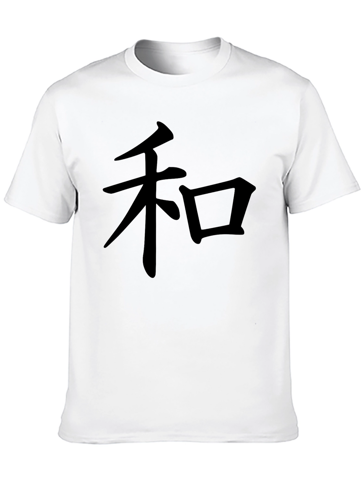Mens Black T-Shirt with Kanji Symbol