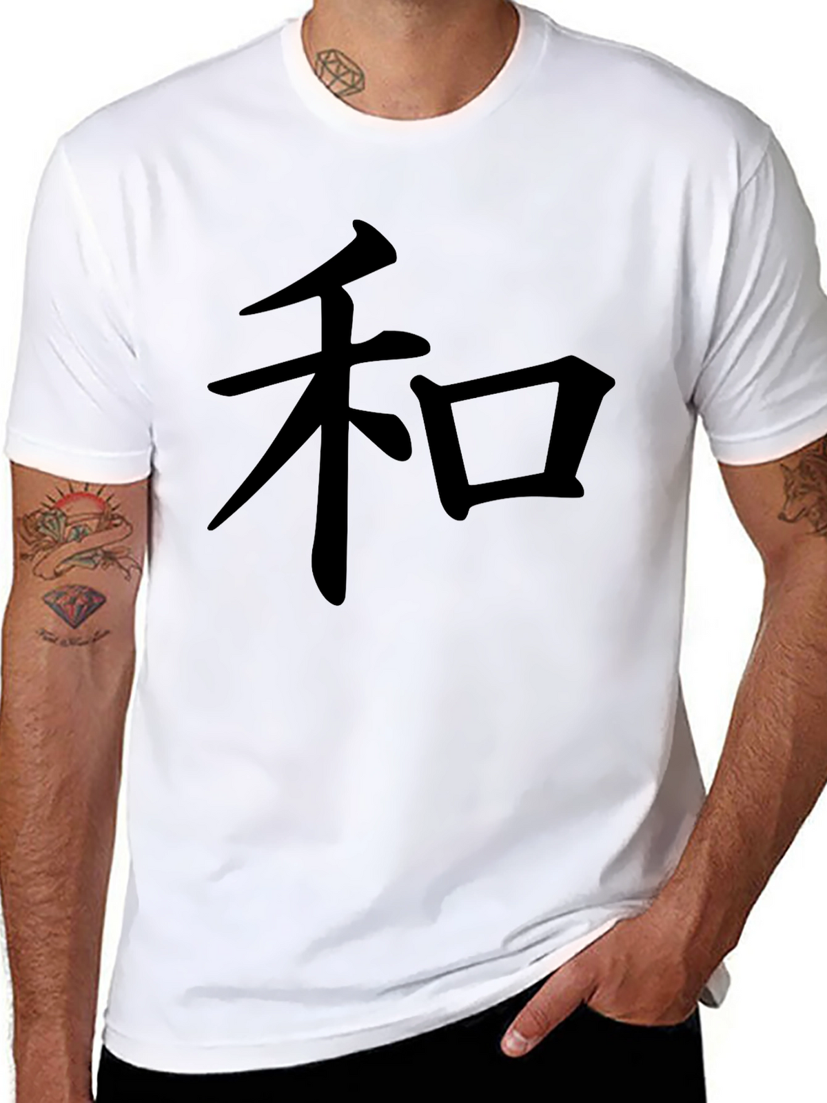 Mens Black T-Shirt with Kanji Symbol