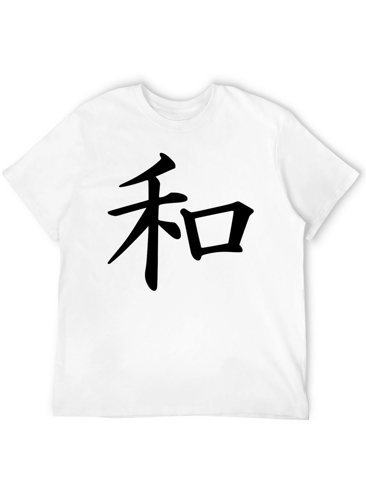 Mens Black T-Shirt with Kanji Symbol