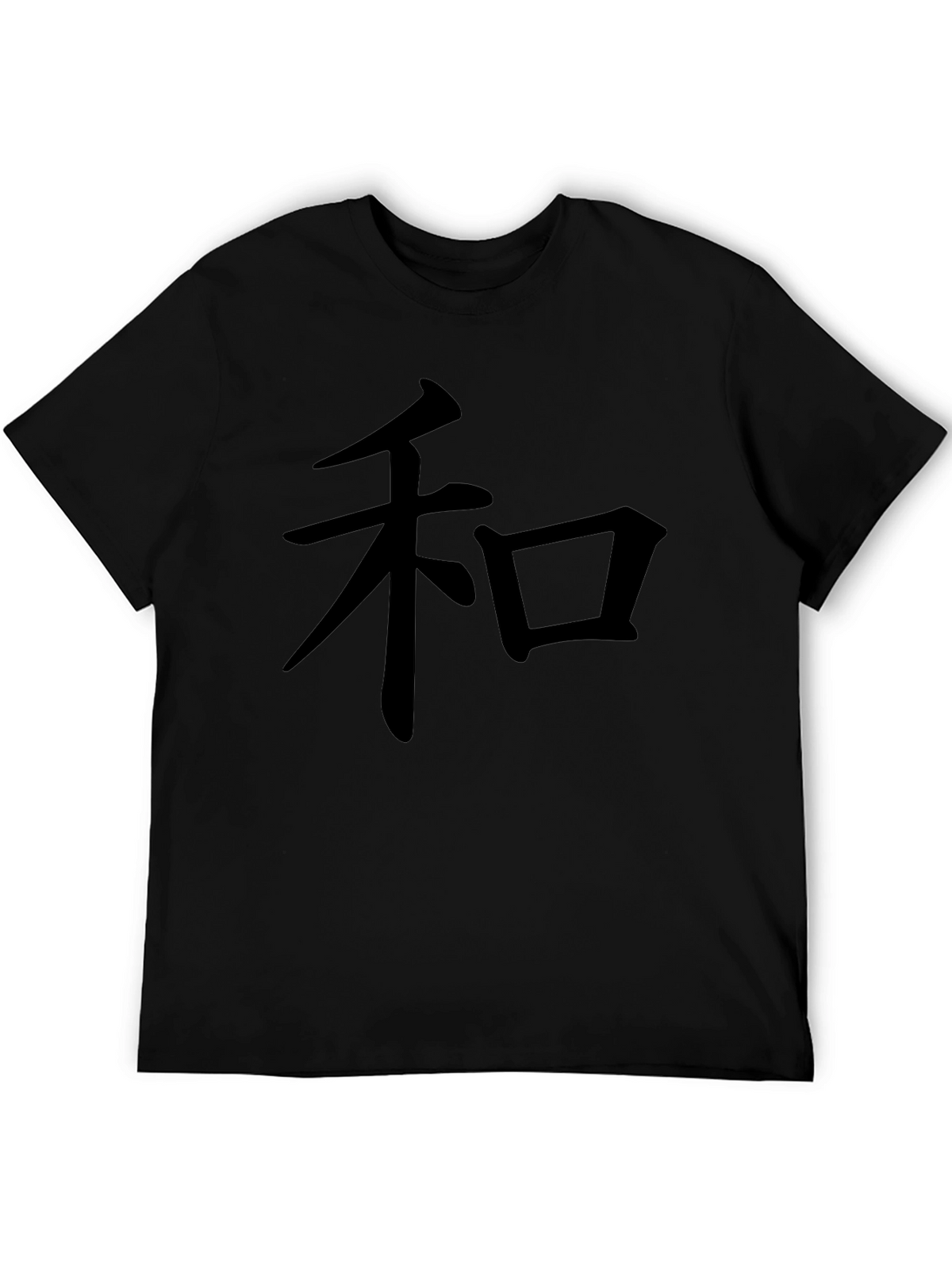 Mens Black T-Shirt with Kanji Symbol
