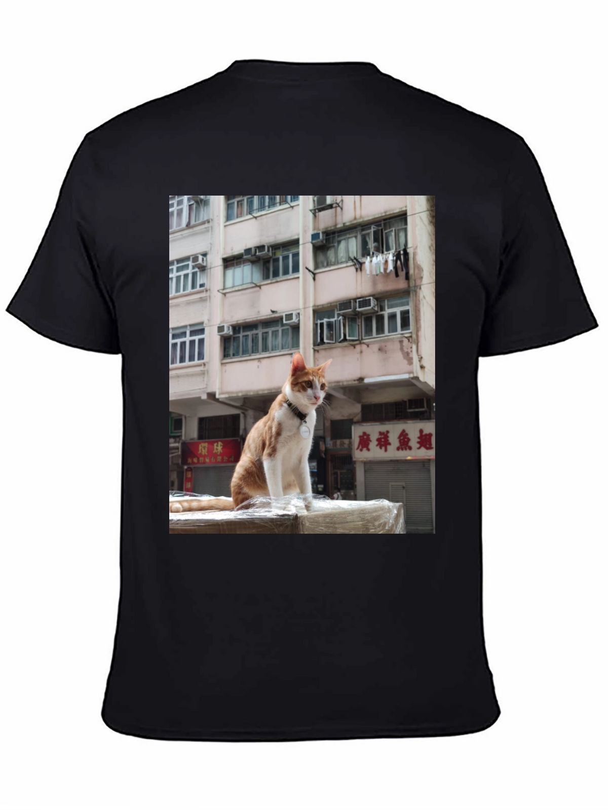 Cool Cat T-Shirt - Urban Scene Tee