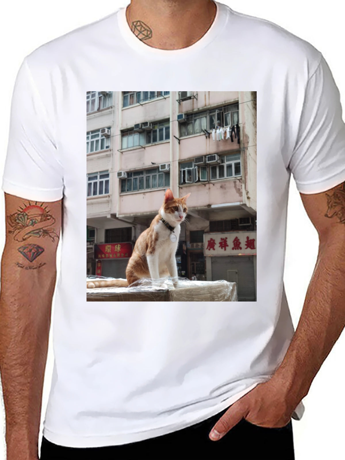 Cool Cat T-Shirt - Urban Scene Tee