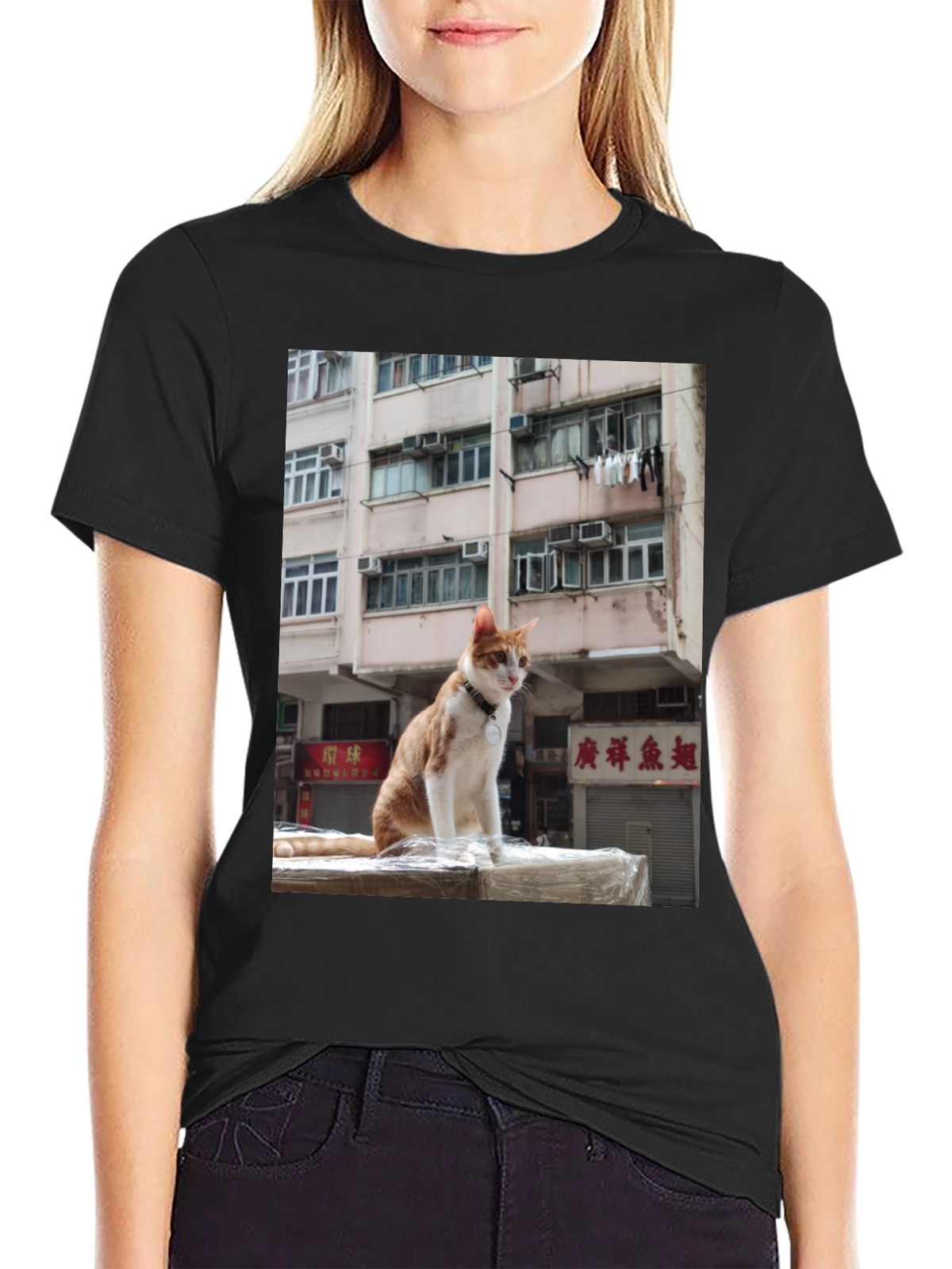 Cool Cat T-Shirt - Urban Scene Tee