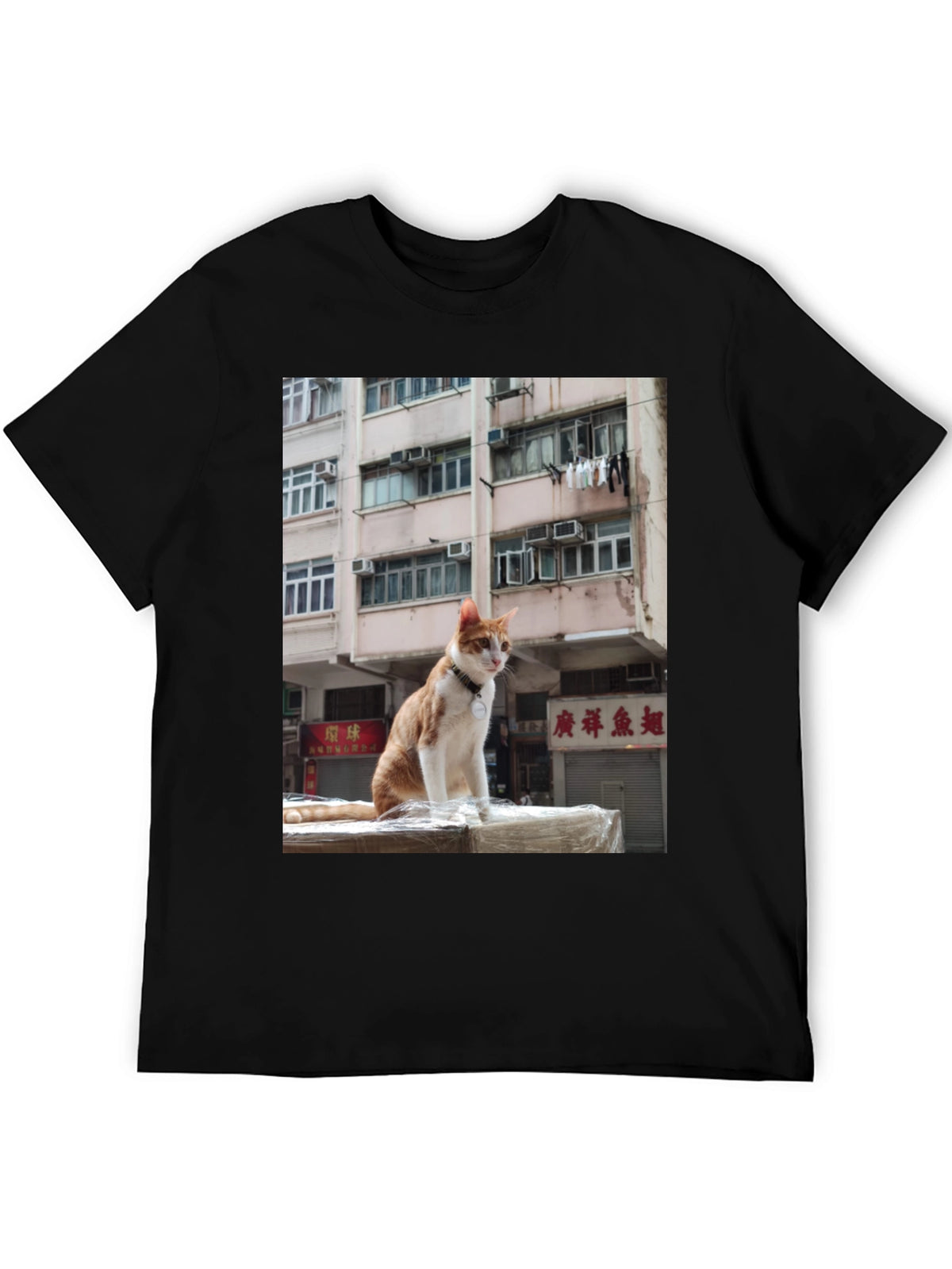 Cool Cat T-Shirt - Urban Scene Tee