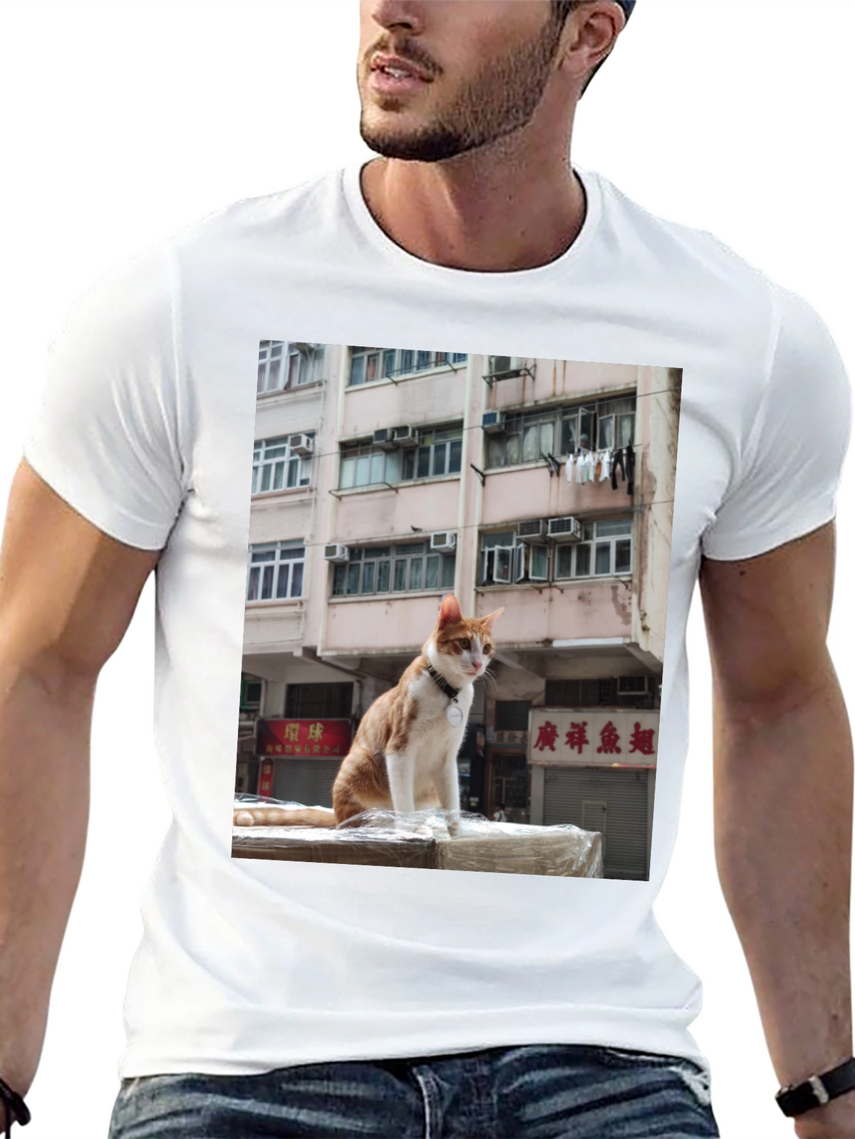 Cool Cat T-Shirt - Urban Scene Tee