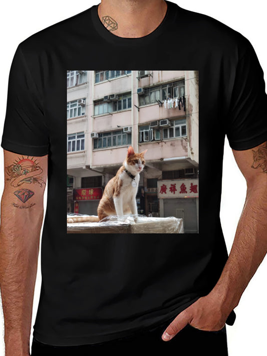 Cool Cat T-Shirt - Urban Scene Tee