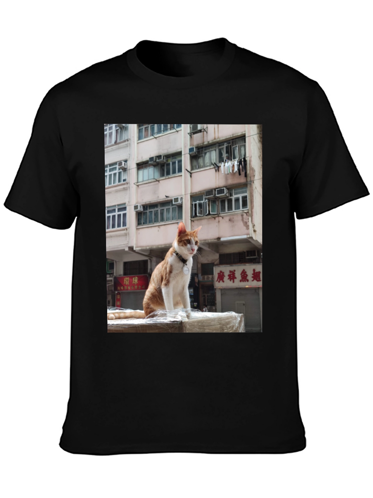 Cool Cat T-Shirt - Urban Scene Tee