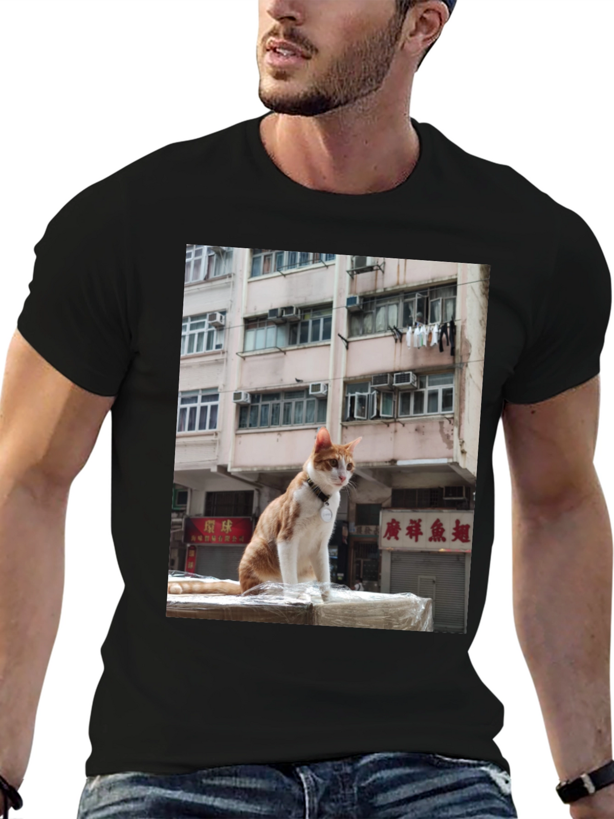 Cool Cat T-Shirt - Urban Scene Tee