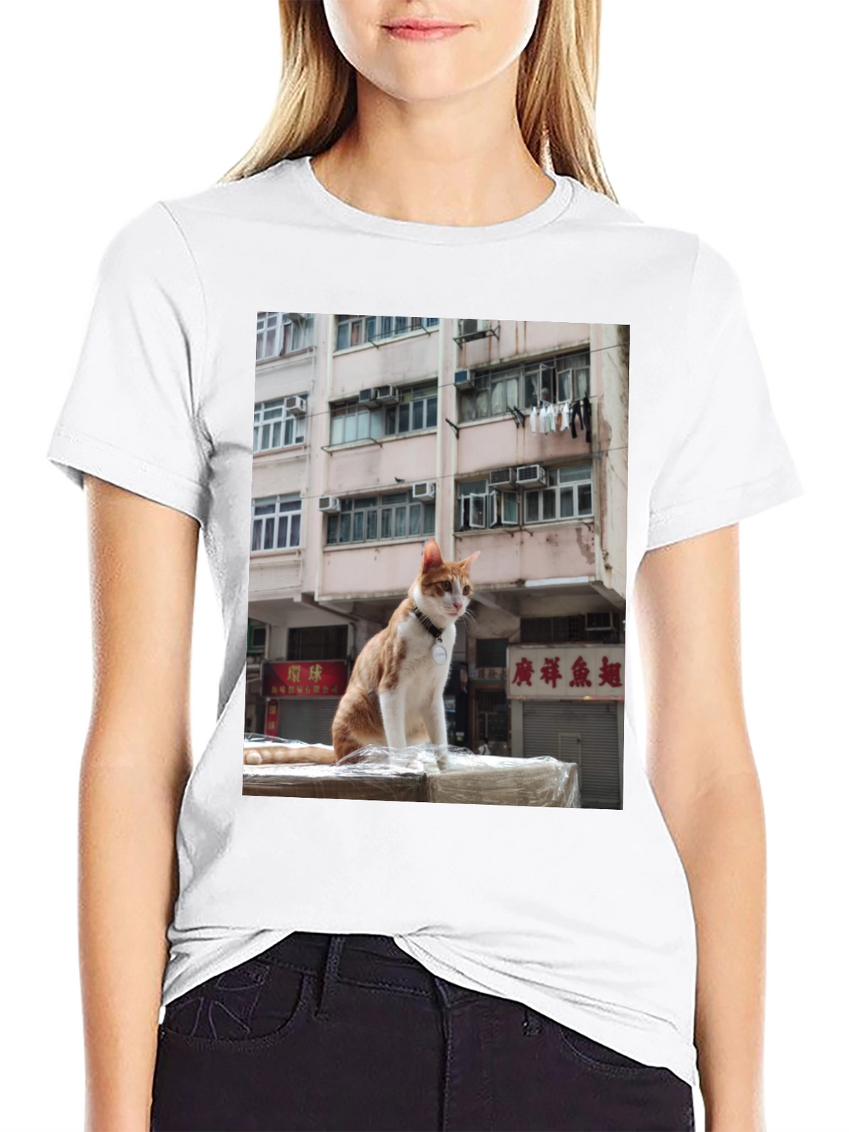 Cool Cat T-Shirt - Urban Scene Tee