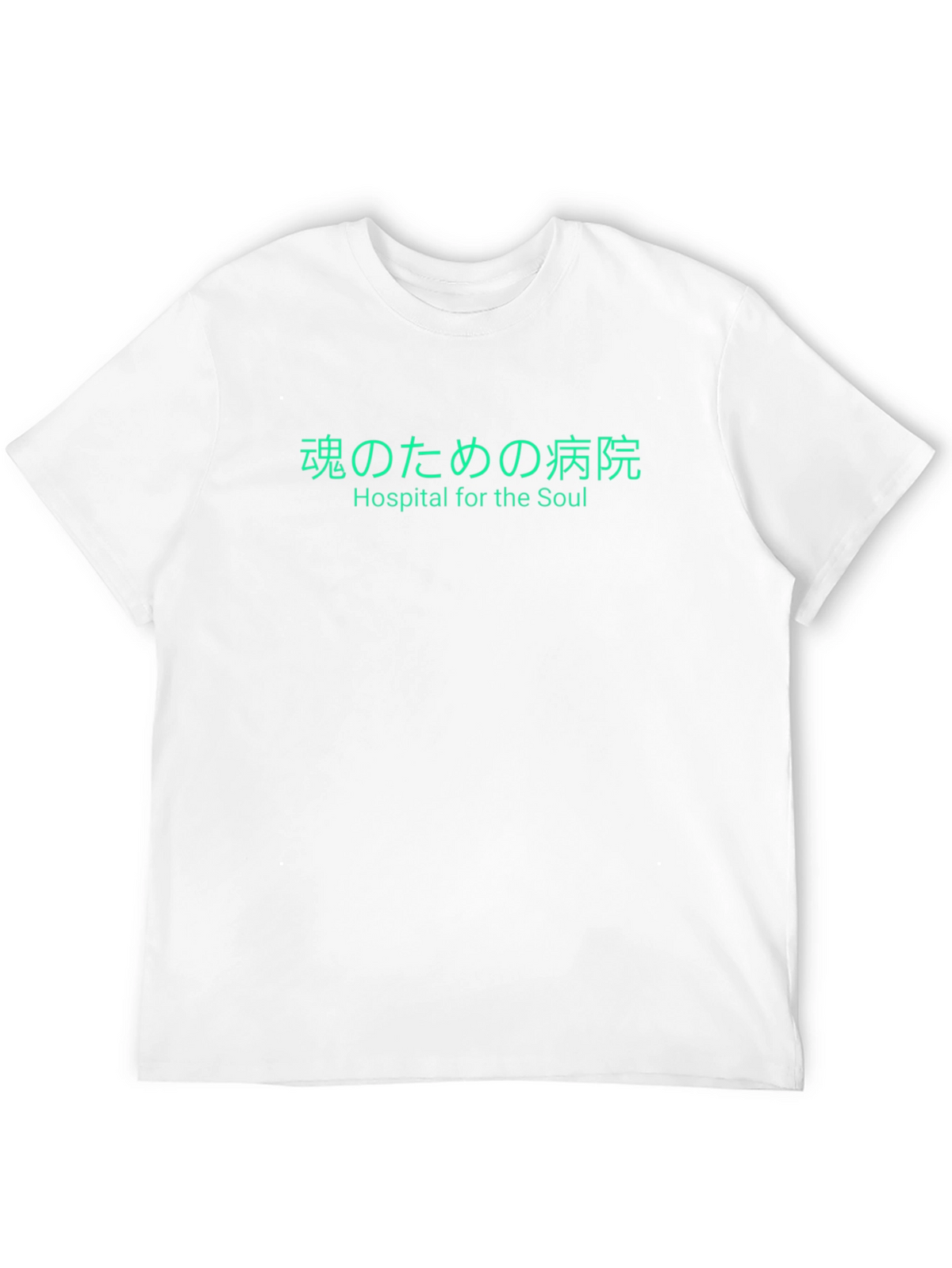 Hospital for the Soul Graphic Tee - Black