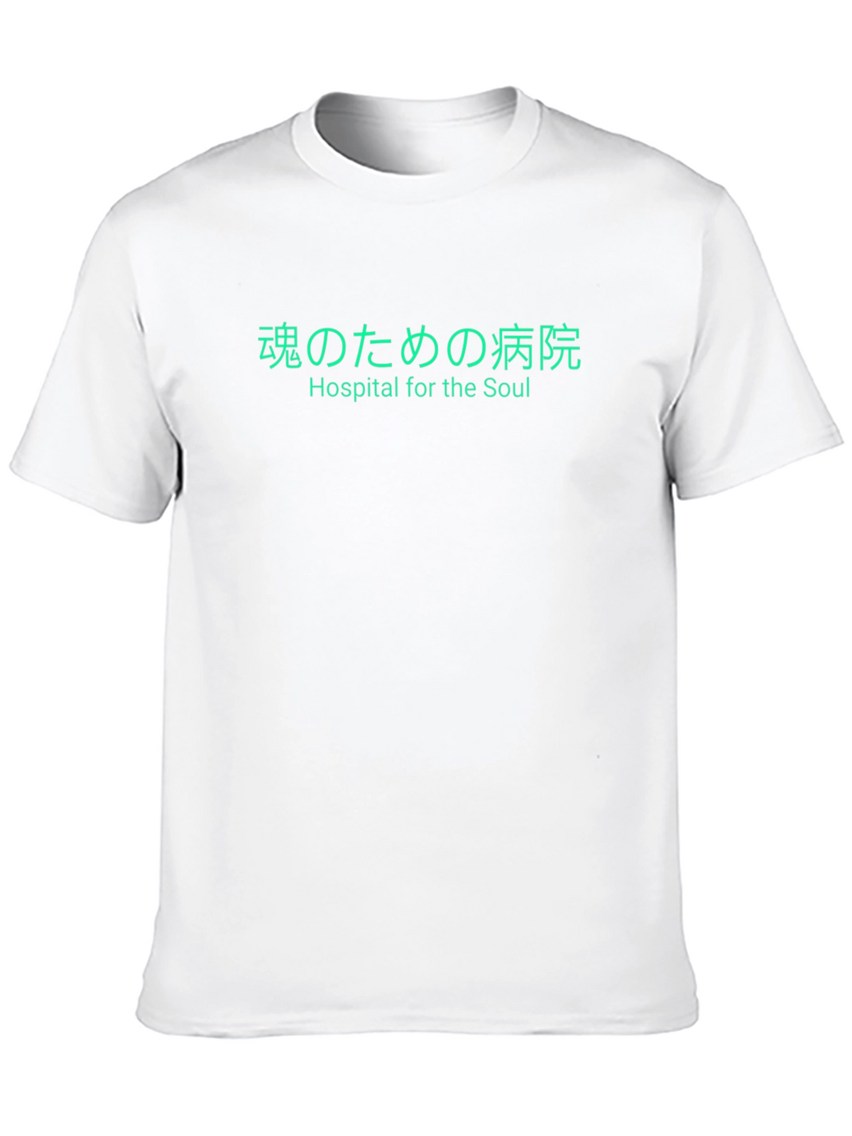 Hospital for the Soul Graphic Tee - Black