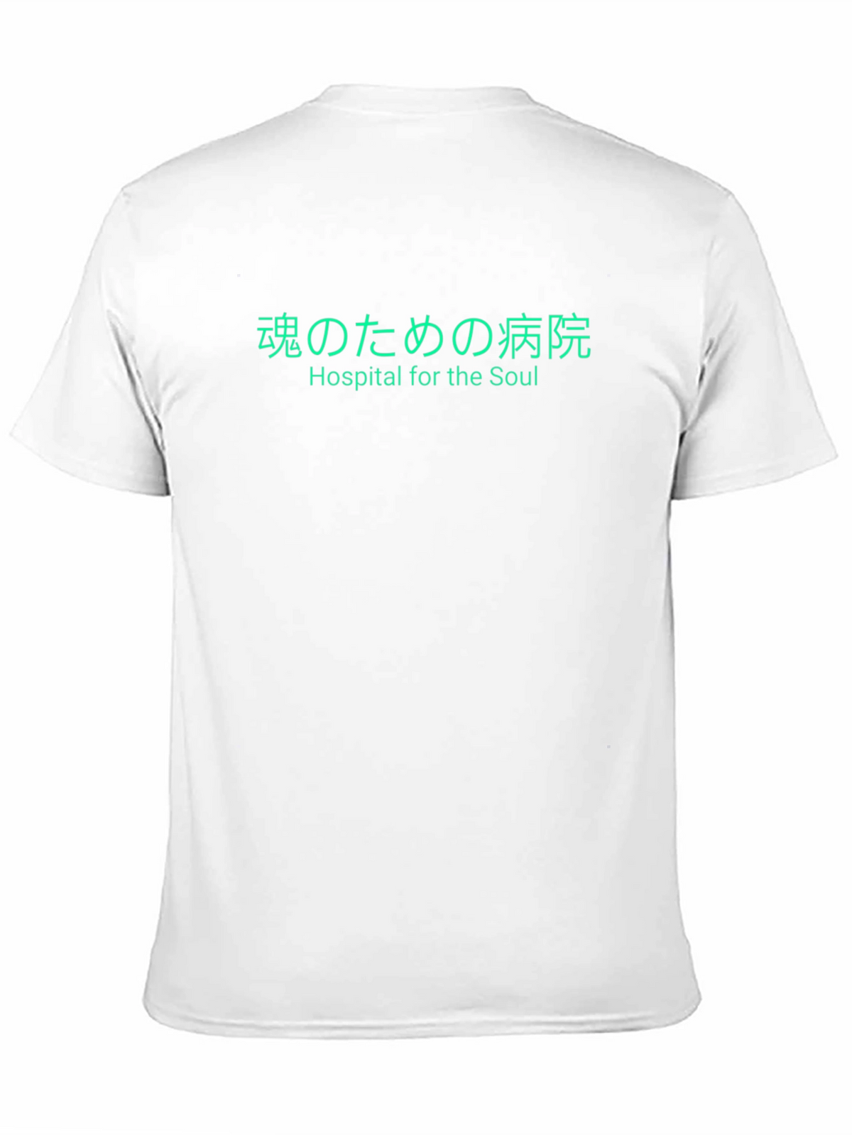 Hospital for the Soul Graphic Tee - Black