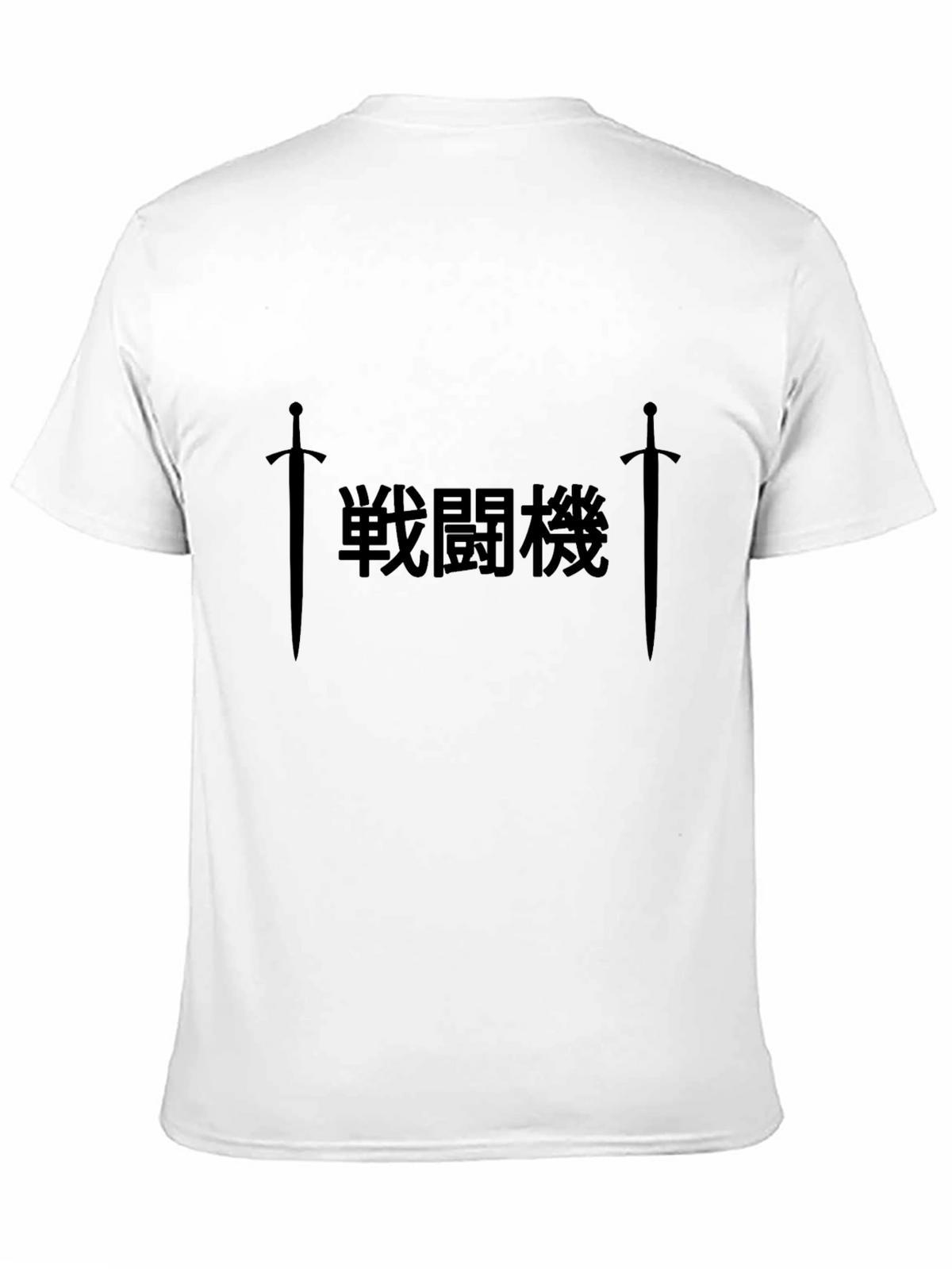 Samurai Sword Graphic Black T-Shirt