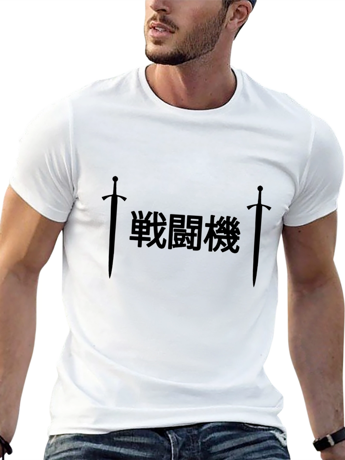 Samurai Sword Graphic Black T-Shirt