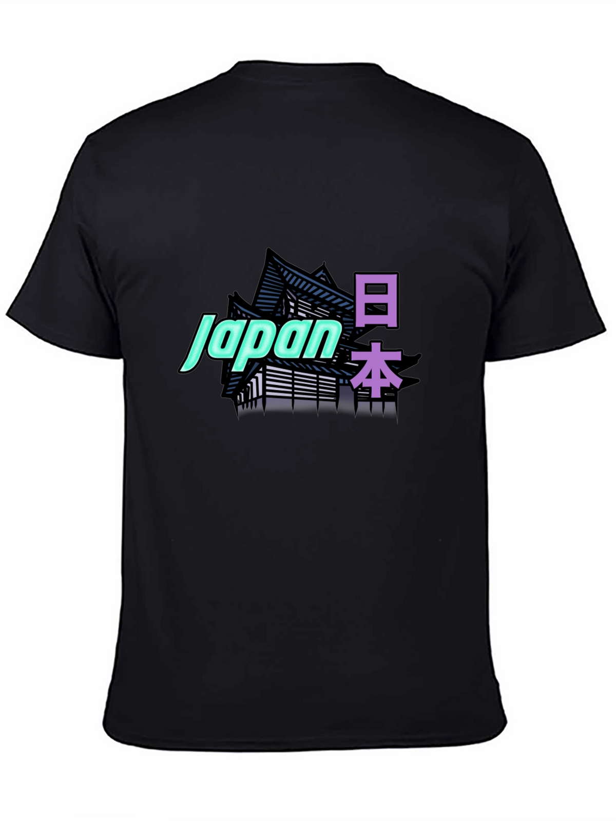 Japan Graphic Tee - Unique Style