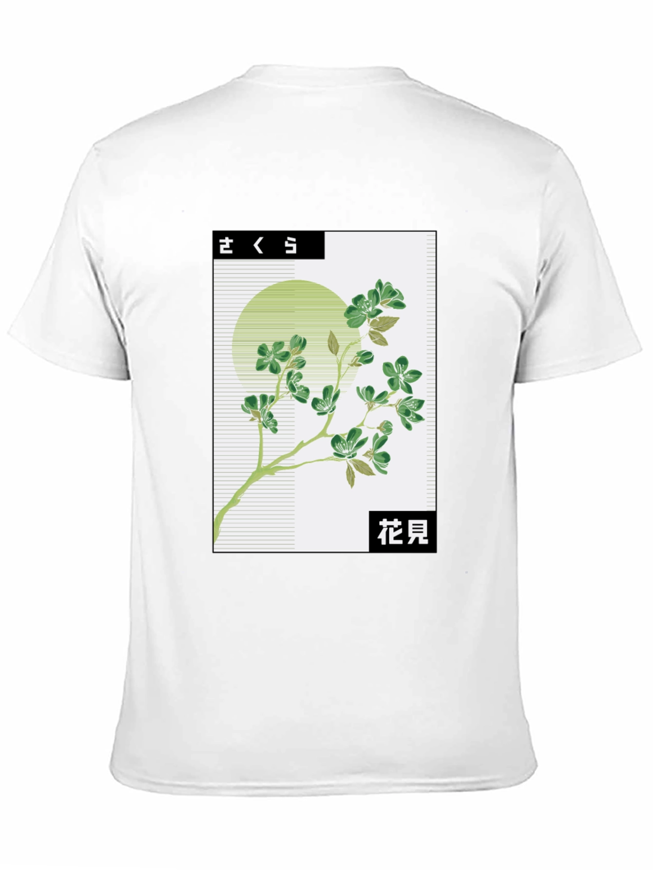 Botanical Graphic Tee - Sakura Hanami Design