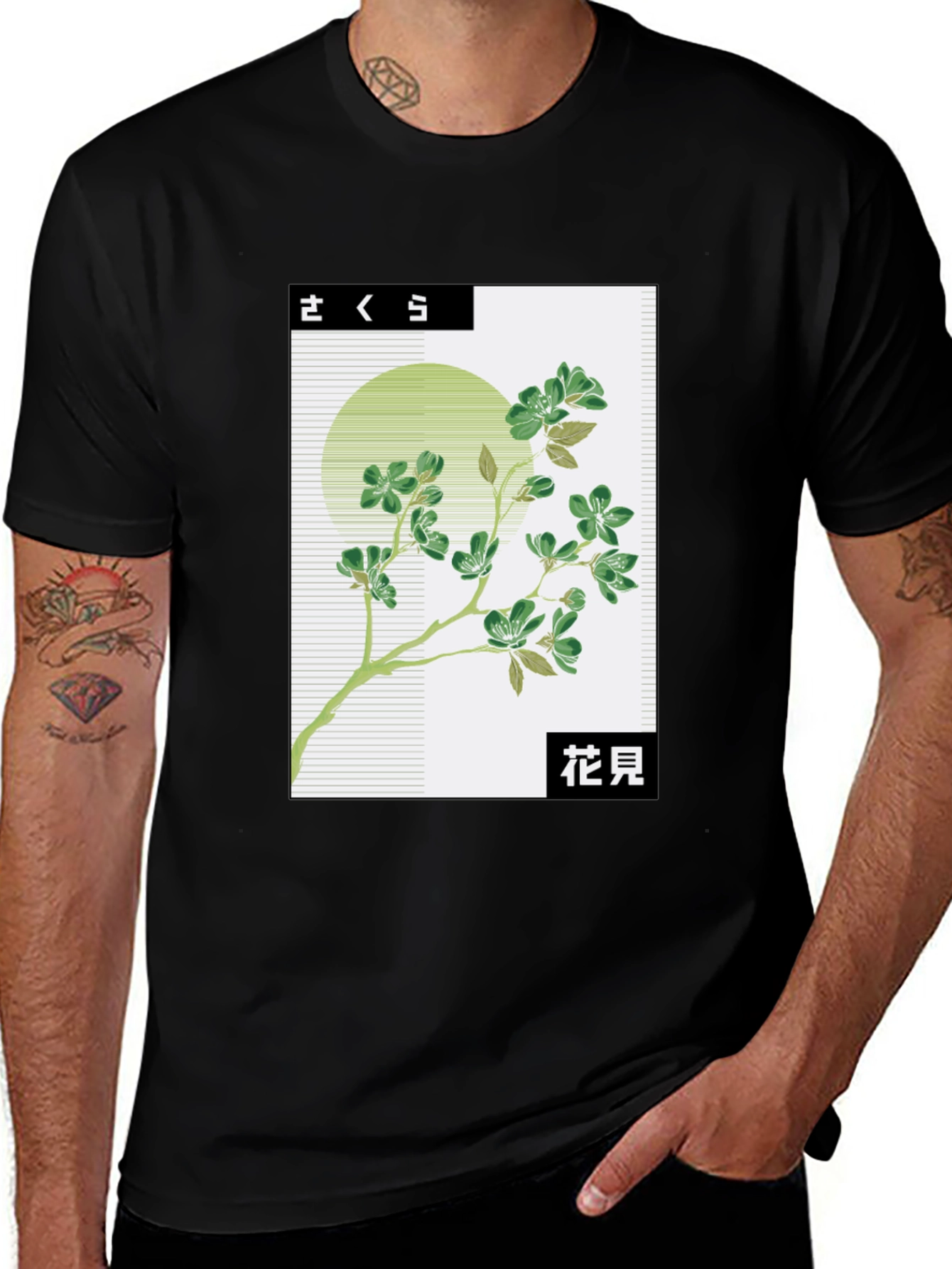 Botanical Graphic Tee - Sakura Hanami Design
