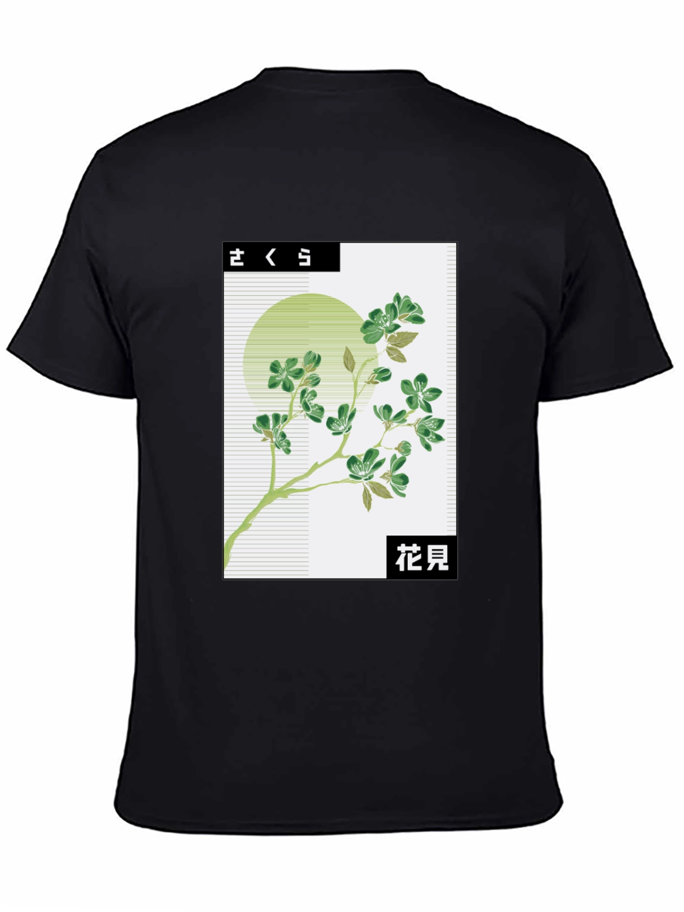 Botanical Graphic Tee - Sakura Hanami Design