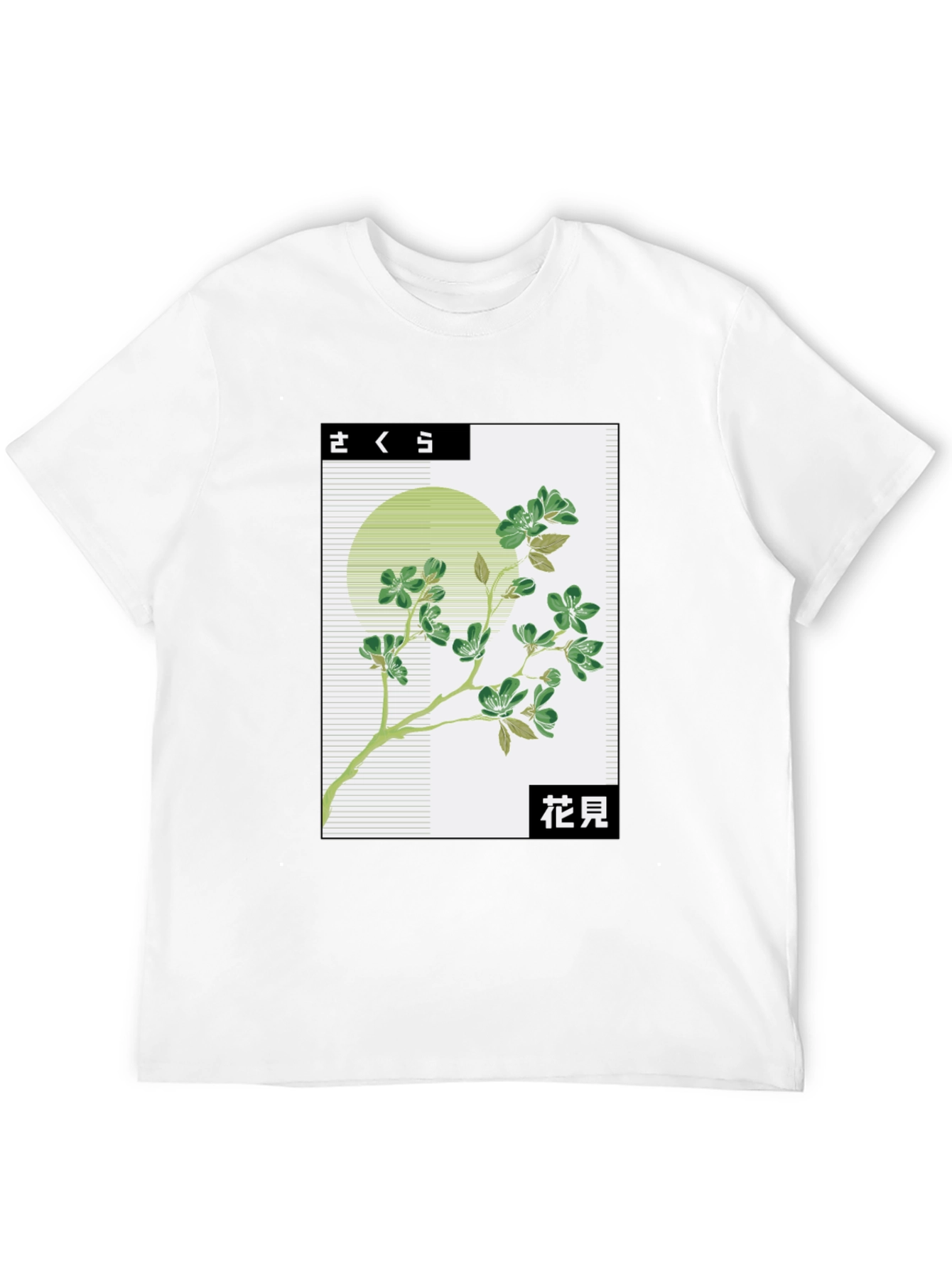Botanical Graphic Tee - Sakura Hanami Design